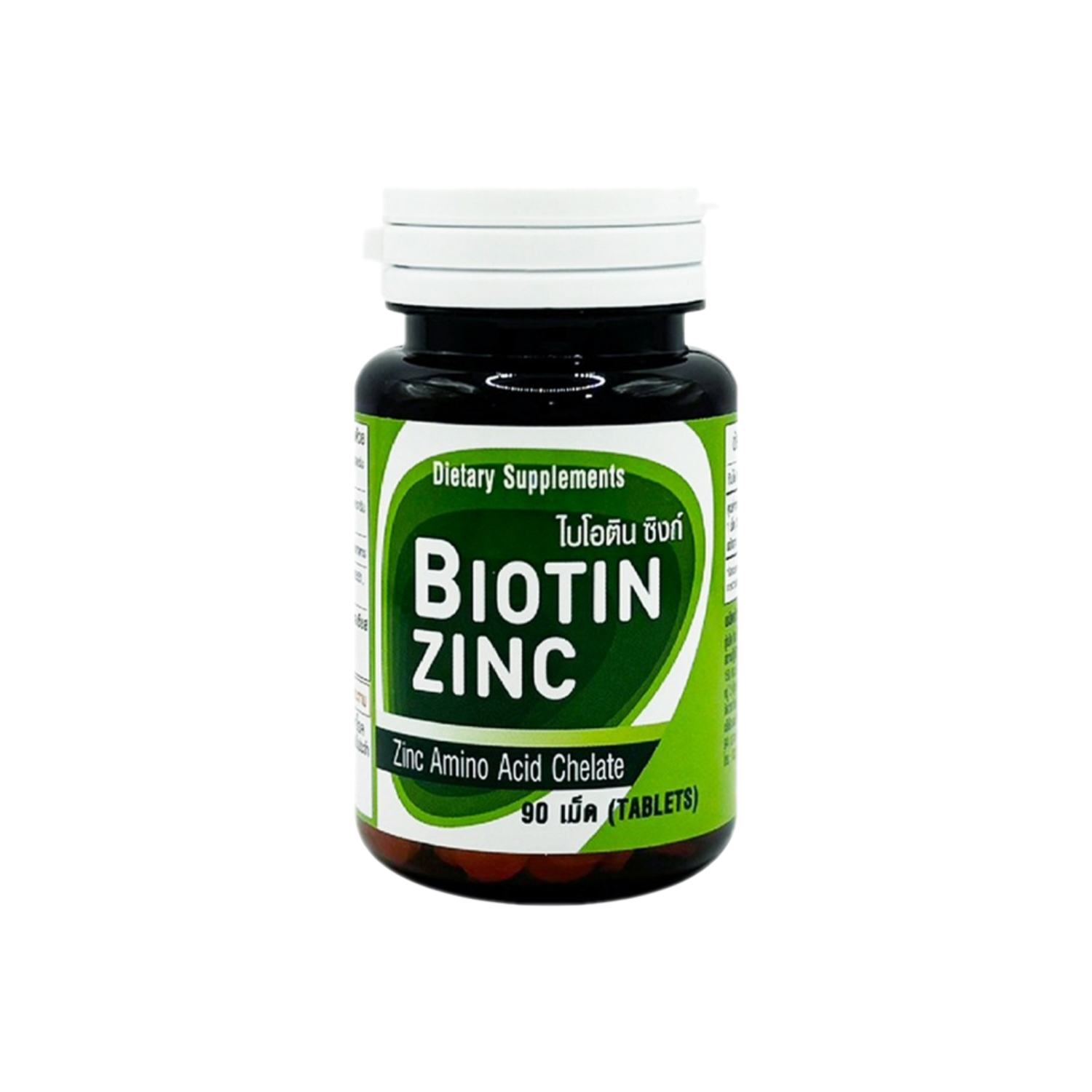 Biotin-Zinc 0.15/75 mg. คณะเภสัชจุฬา 90's