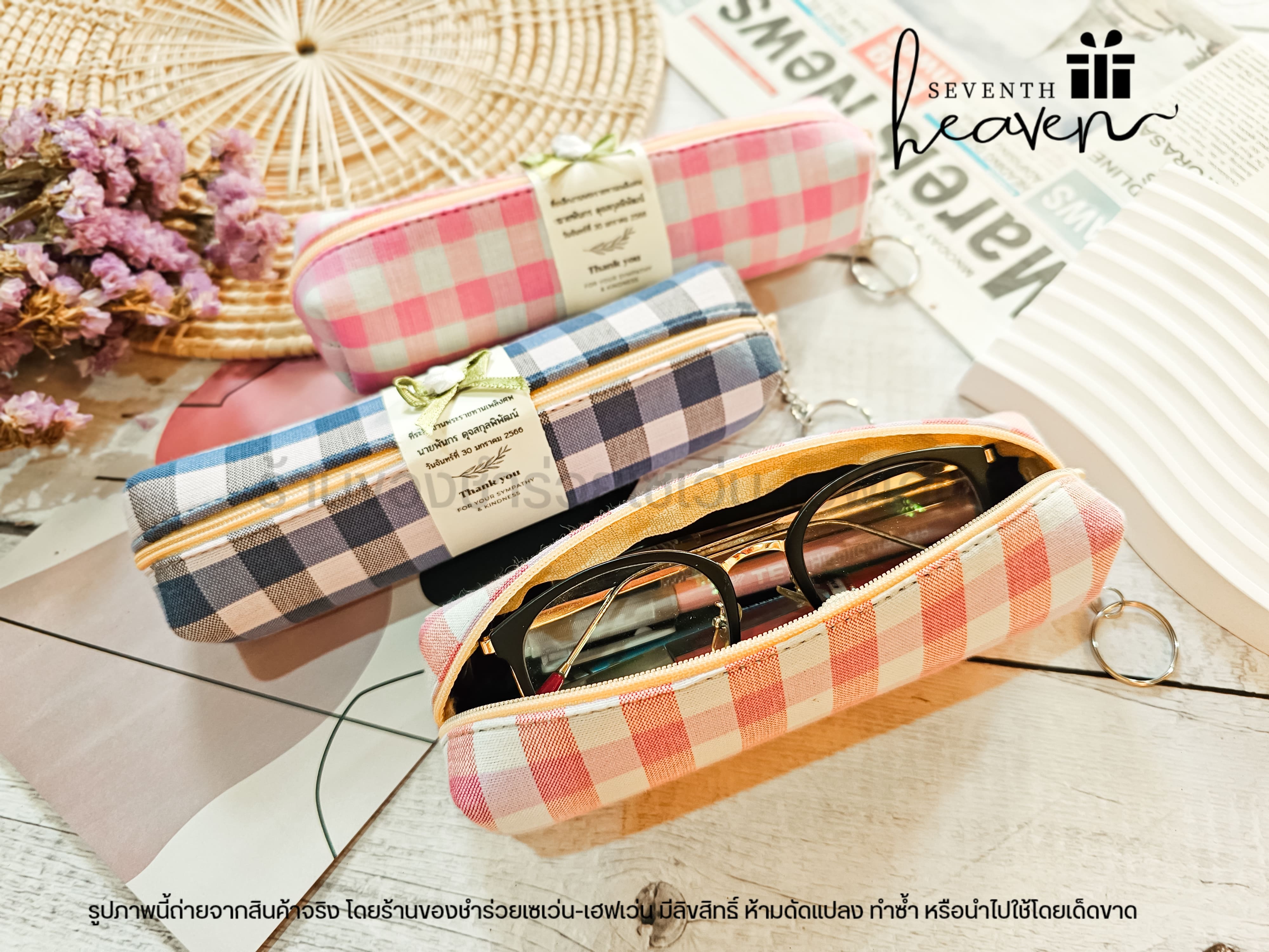 ของชำร่วยงานศพ กระเป๋าผ้าขาวม้าแท้ บุฟองน้ำแข็งอยู่ทรง