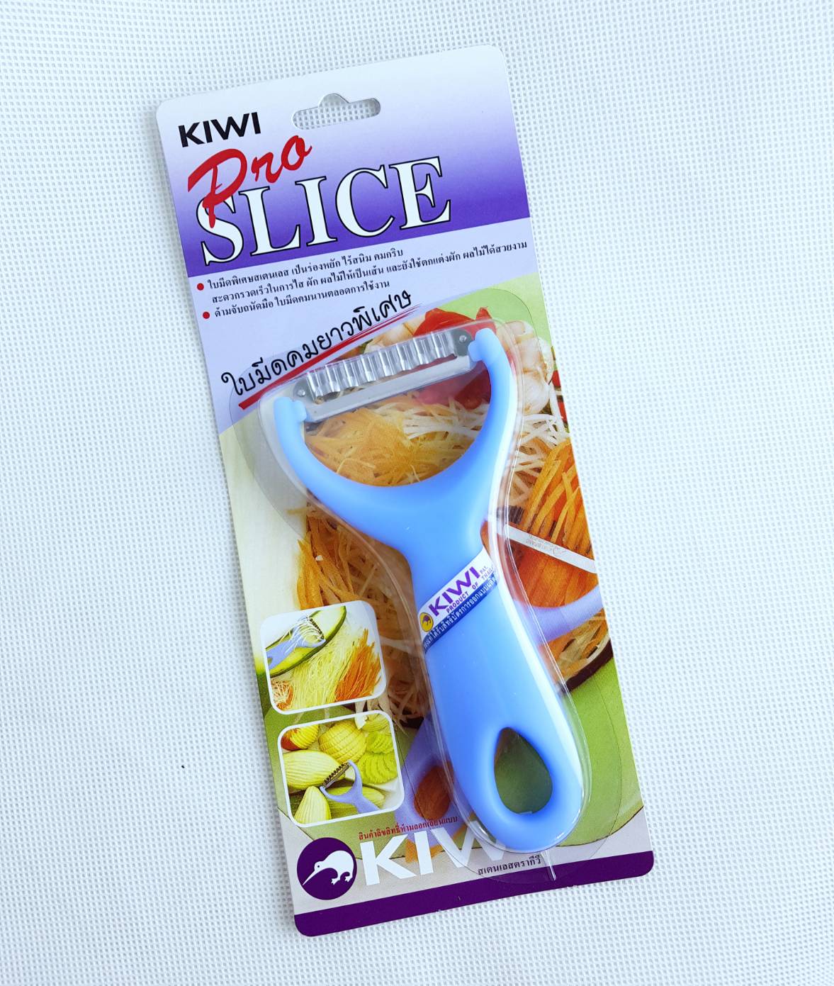 Small Evting มีดขูดมะละกอ มีดปอกผลไม้ KIWI อย่าลืม !! กดติดตามร้าน "รับส่วนลดเพิ่ม" มีดปอกผลไม้ใบหยัก มีดกีวี่โปรสไลด์ สแตนเลส