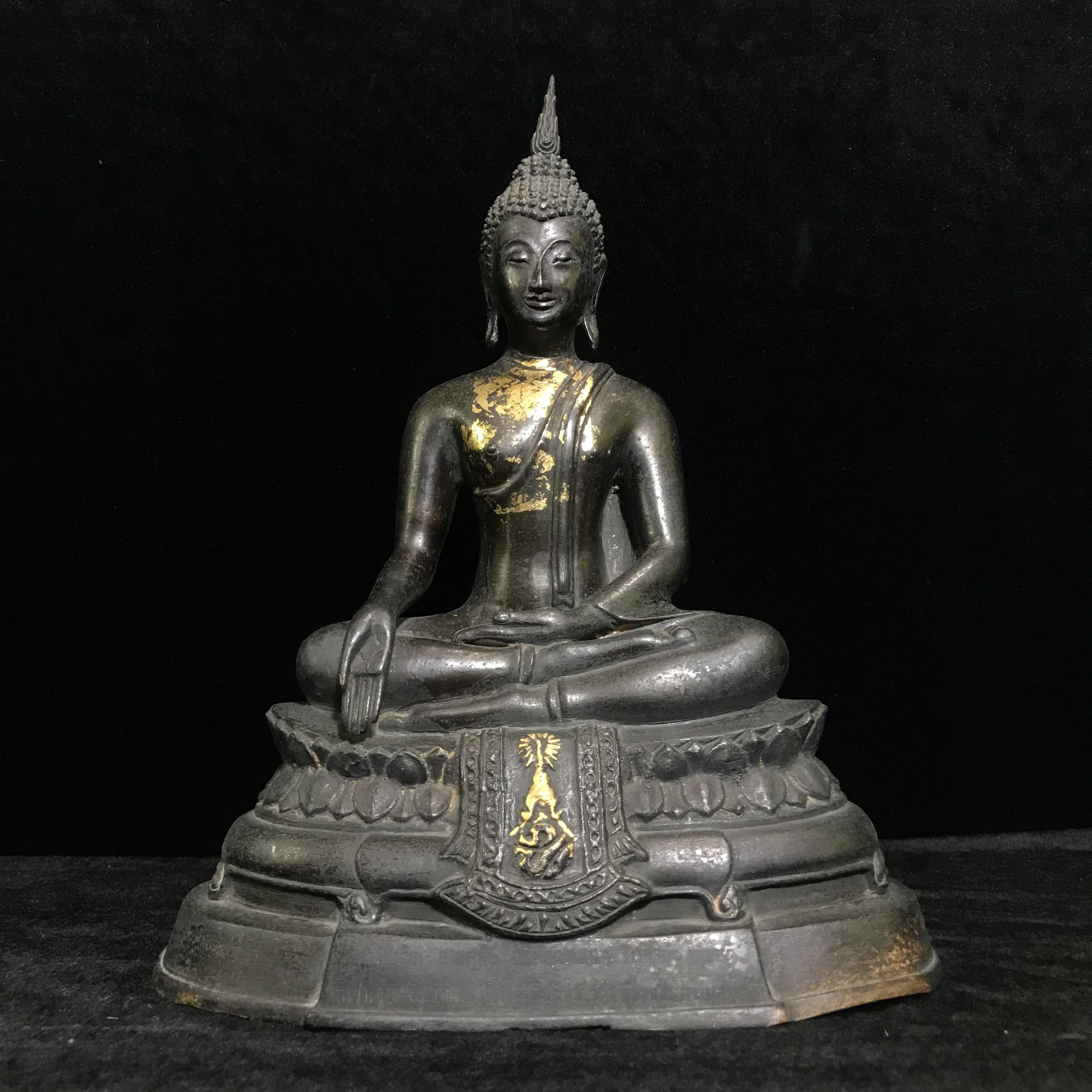 พระพุทธรูปบูชา ภปร. วัดบวรนิเวศวิหาร ปี2508 บล็อกสามขา หน้าตัก5นิ้ว(ที่สุดของพระบูชา ภปร วัดบวร)