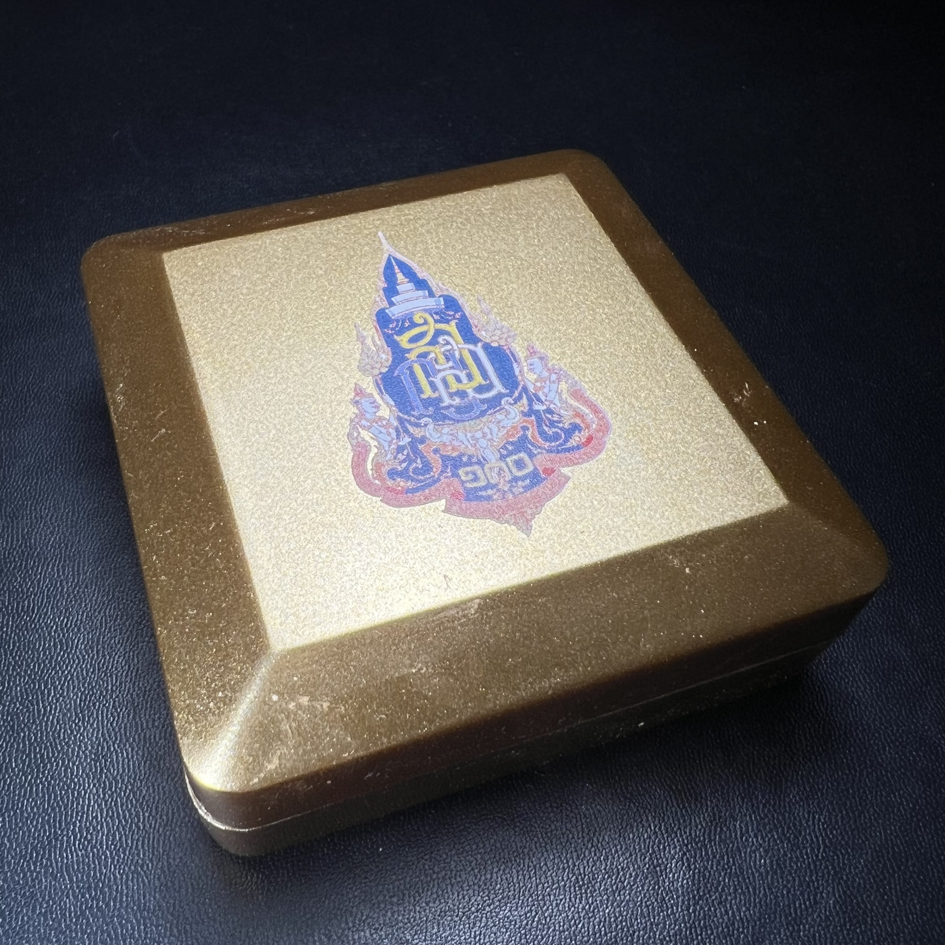 พระกริ่ง ๑ ศตวรรษ เนื้อนวโลหะ รุ่น ๑ ศตวรรษ (๑๐๐ ปี)สมเด็จพระญาณสังวร สมเด็จพระสังฆราช วัดบวรนิเวศวิหาร ปี2556(พระสวยงดงาม พิธีดี อีกหนึ่งรุ่นหายาก)1 ใน 2556 องค์