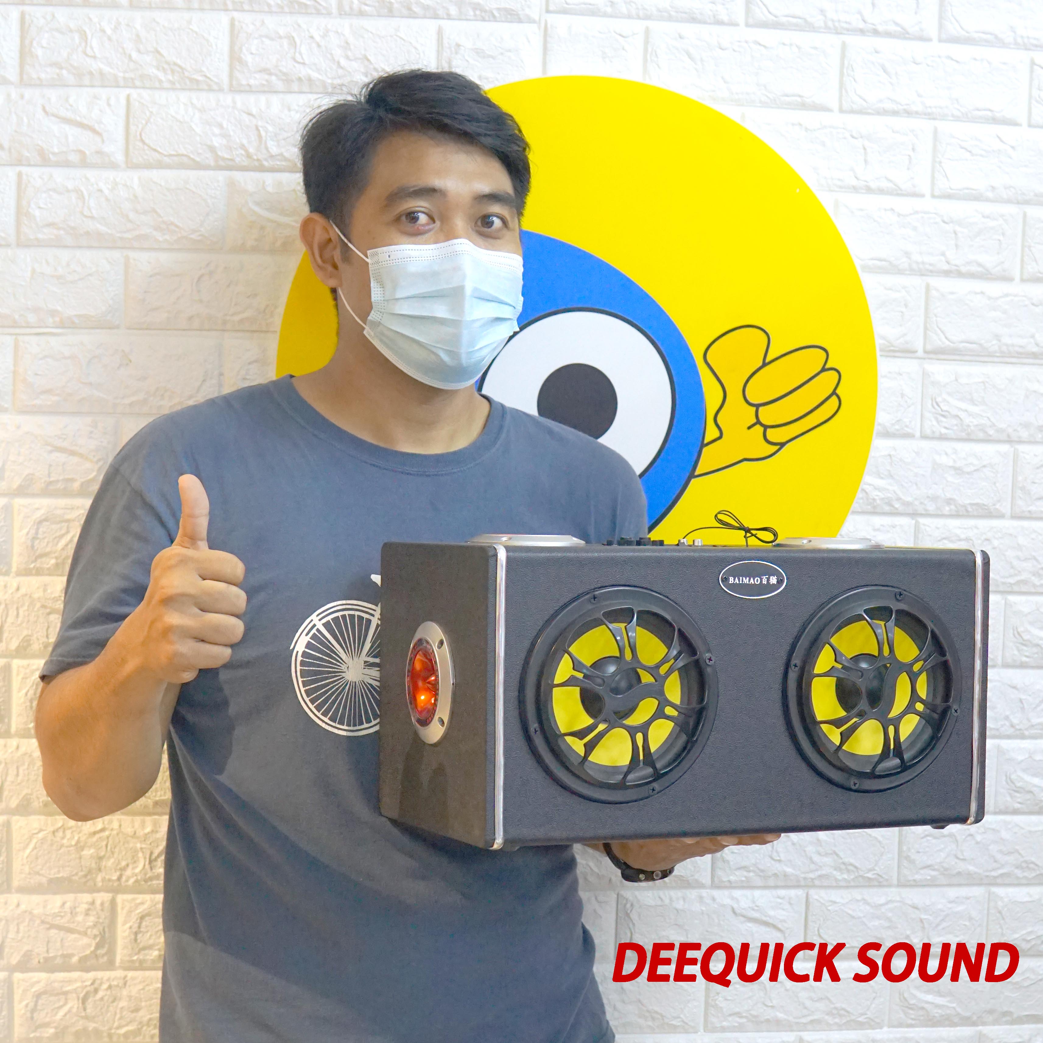 Baimao 6 ลำโพงคาราโอเกะ เครื่องเสียงรถยนต์ ลำโพงรถยนต์ ลำโพงมอเตอร์ไซค์ 6 นิ้ว 2ดอก