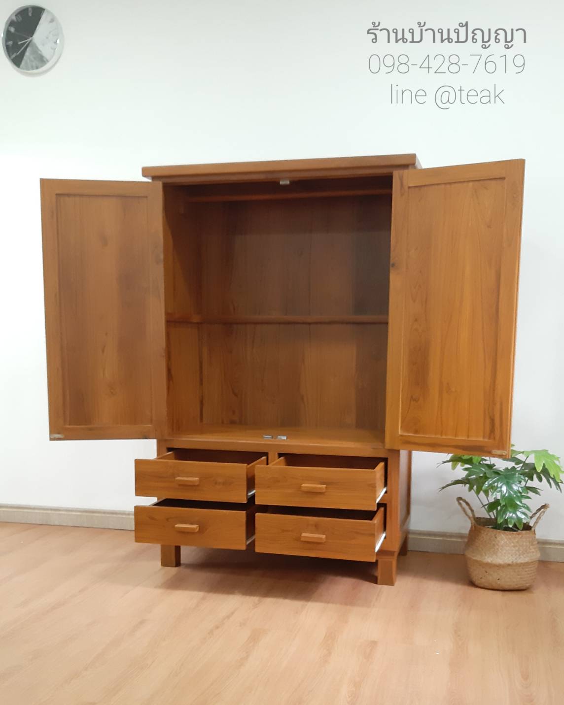 ตู้เสื้อผ้าเด็ก 4 ลิ้นชัก รุ่นเทสโต้