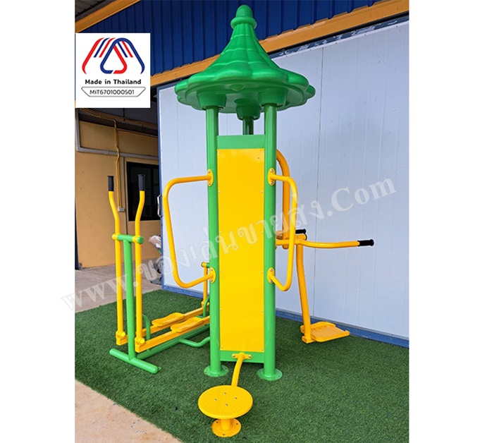 สถานีบริหารกล้ามเนื้อลำตัว สะโพกและขา