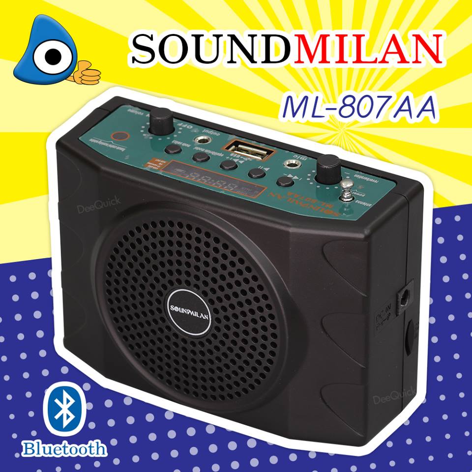 ลำโพงแบบพกพา คาดเอว พร้อมไมค์คาดศรีษะ SoundmilanML-807AA