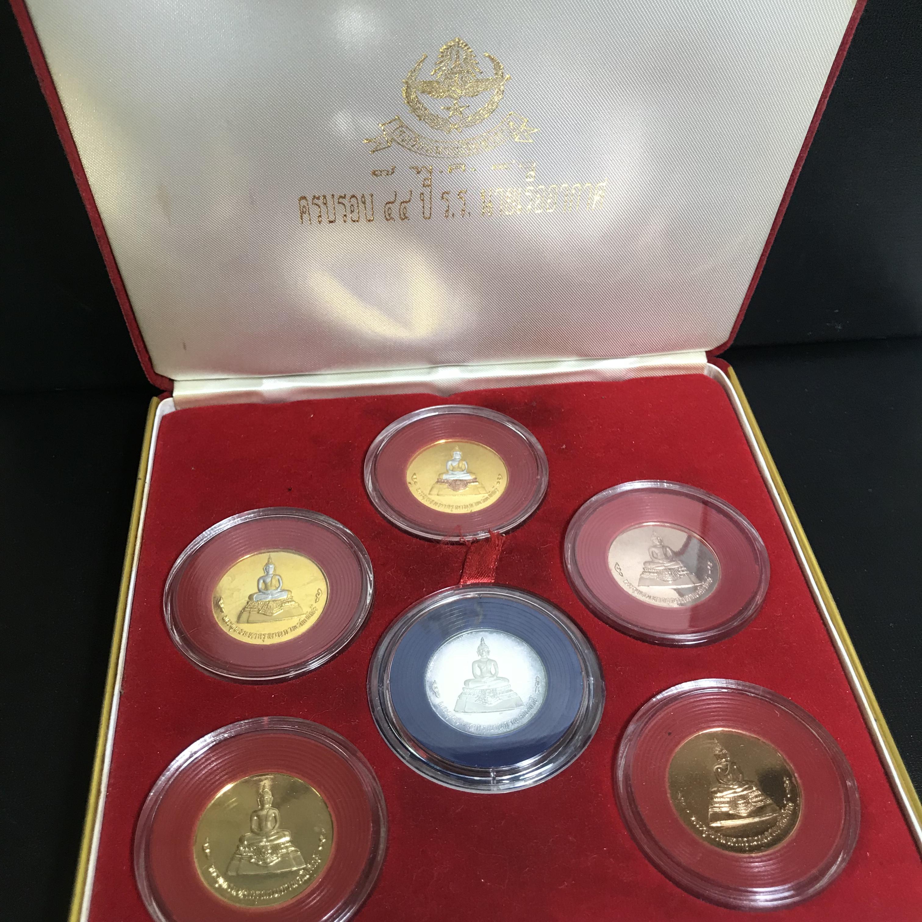 พระพุทธมหากรุณานภาพลพิทักษ์ โรงเรียนนายเรืออากาศจัดสร้าง ปี2540 (ชุดพิเศษกรรมการหายาก)