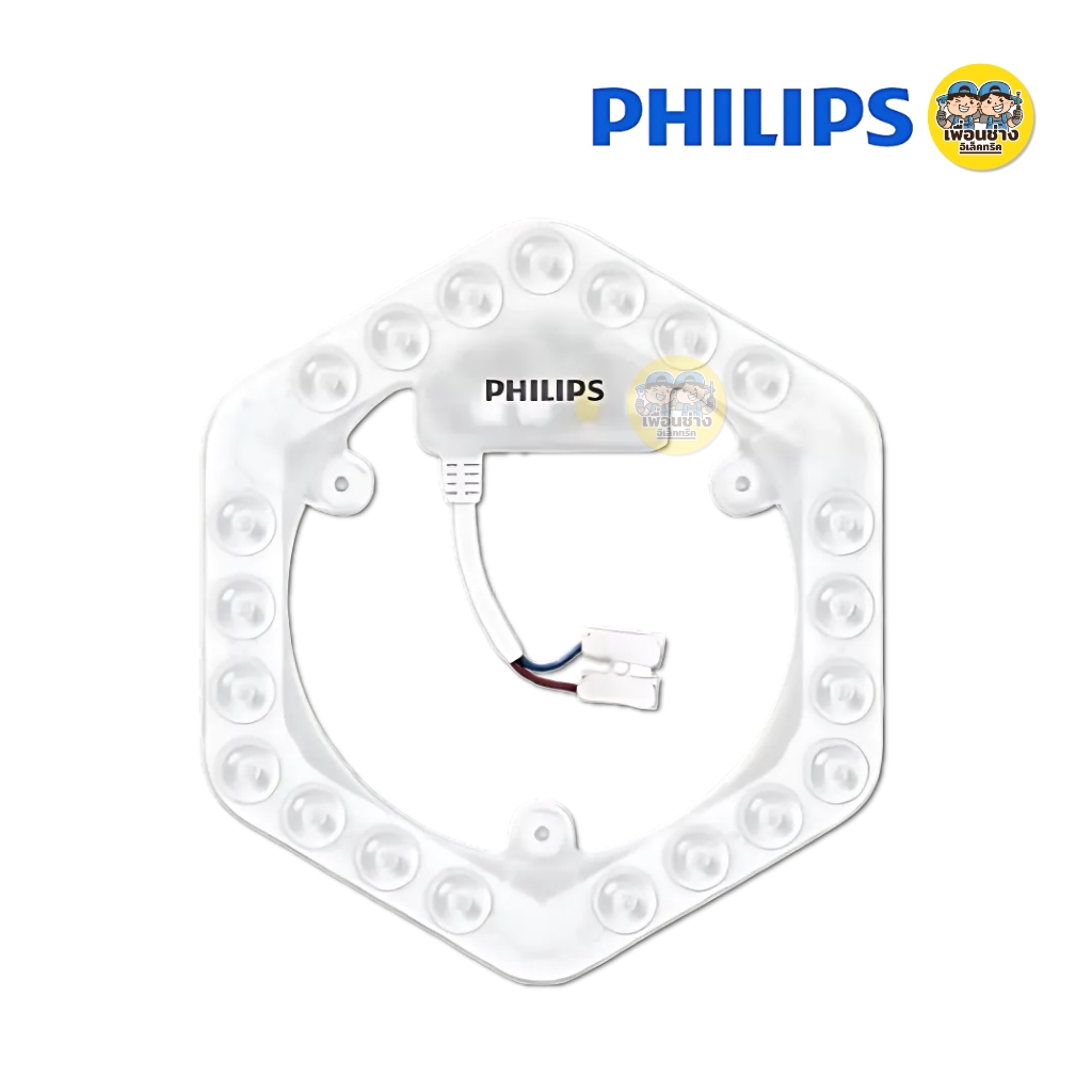 Philips แผงไฟ LED Circular MOD 25W แผงโมดูล LED โคมเพดานกลม แสงขาว Daylight แผ่นชิพ แอลอีดี ฟิลิปส์