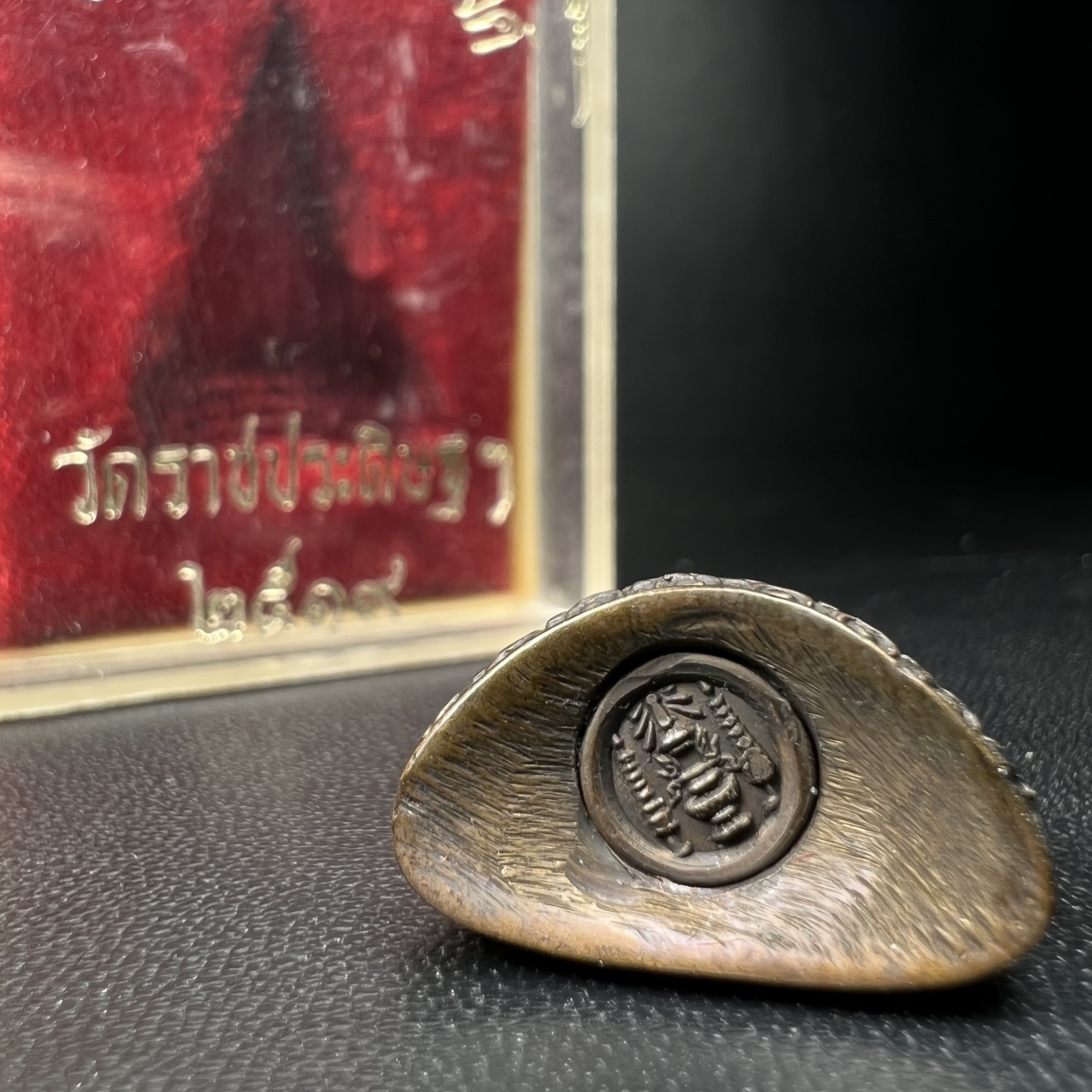 พระกริ่งพระพุทธสิหิงห์ วัดราชประดิษฐ์ ปี2519 เนื้อนวโลหะกล่องบรรจุเดิม(ในหลวงรัชกาลที่9เสด็จในพิธี)พระดี ปีลึก พิธีใหญ่