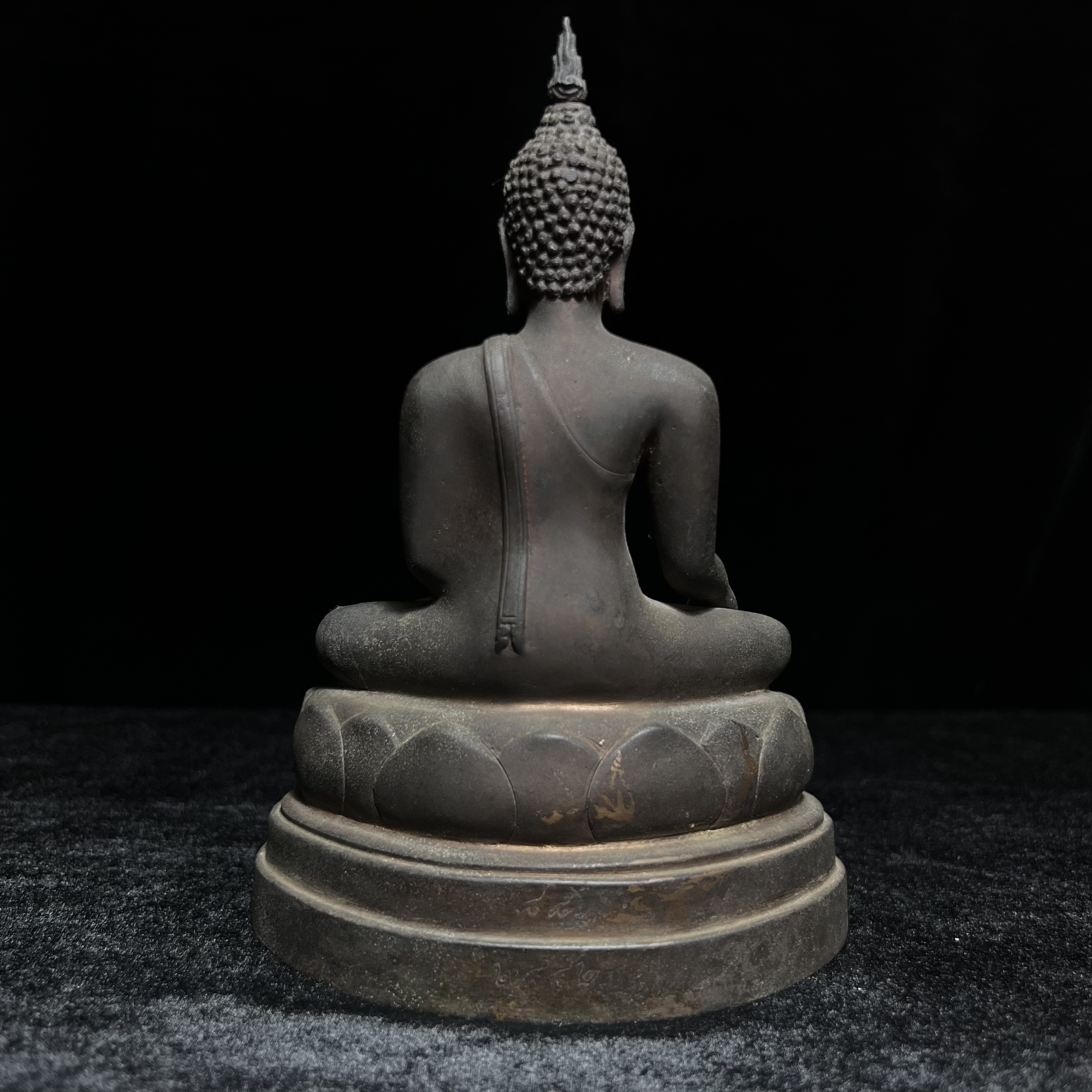 พระวุฒิจิตรลดามหามงคล ปี2542 หน้าตัก 3.5นิ้ว(อีก1ของดีที่หายาก)