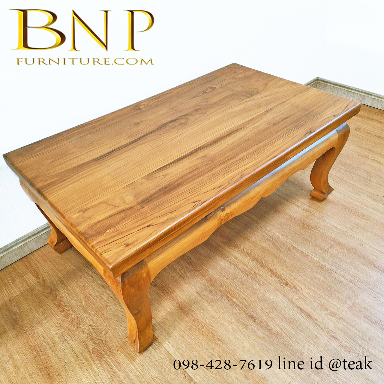 ตั่งขาสิงห์ ไม้สัก 70x120 สู. 50 ซม.