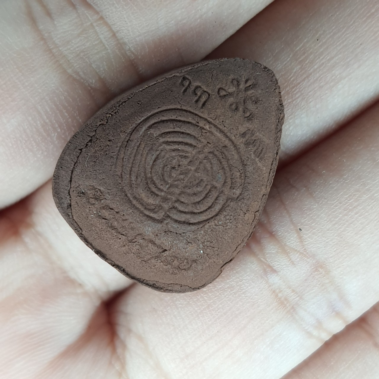 ของชำร่วย พระของชำร่วย พระปิดตา พิมพ์เล็ก เนื้อแร่เหล็กน้ำพี้ พระปิดตาจี้ พระปิดตาแท้ จี้พระปิดตา พระ พระเครื่องพระปิดตา พระเครื่อง