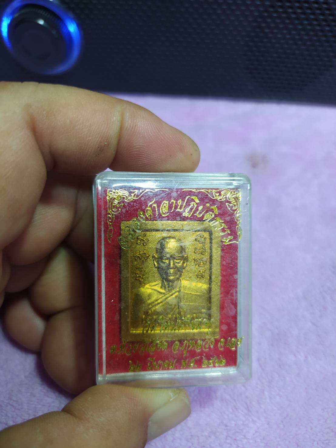 พระเทพสิทธาจารย์ ฉลองศาลาปฏิบัติธรรม วัดใหม่ศรีชมพู จ.เลย 2562