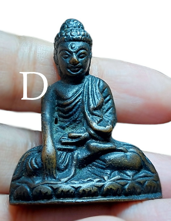 พระบูชาเก่า ขนาดเล็กๆ-BPT028-