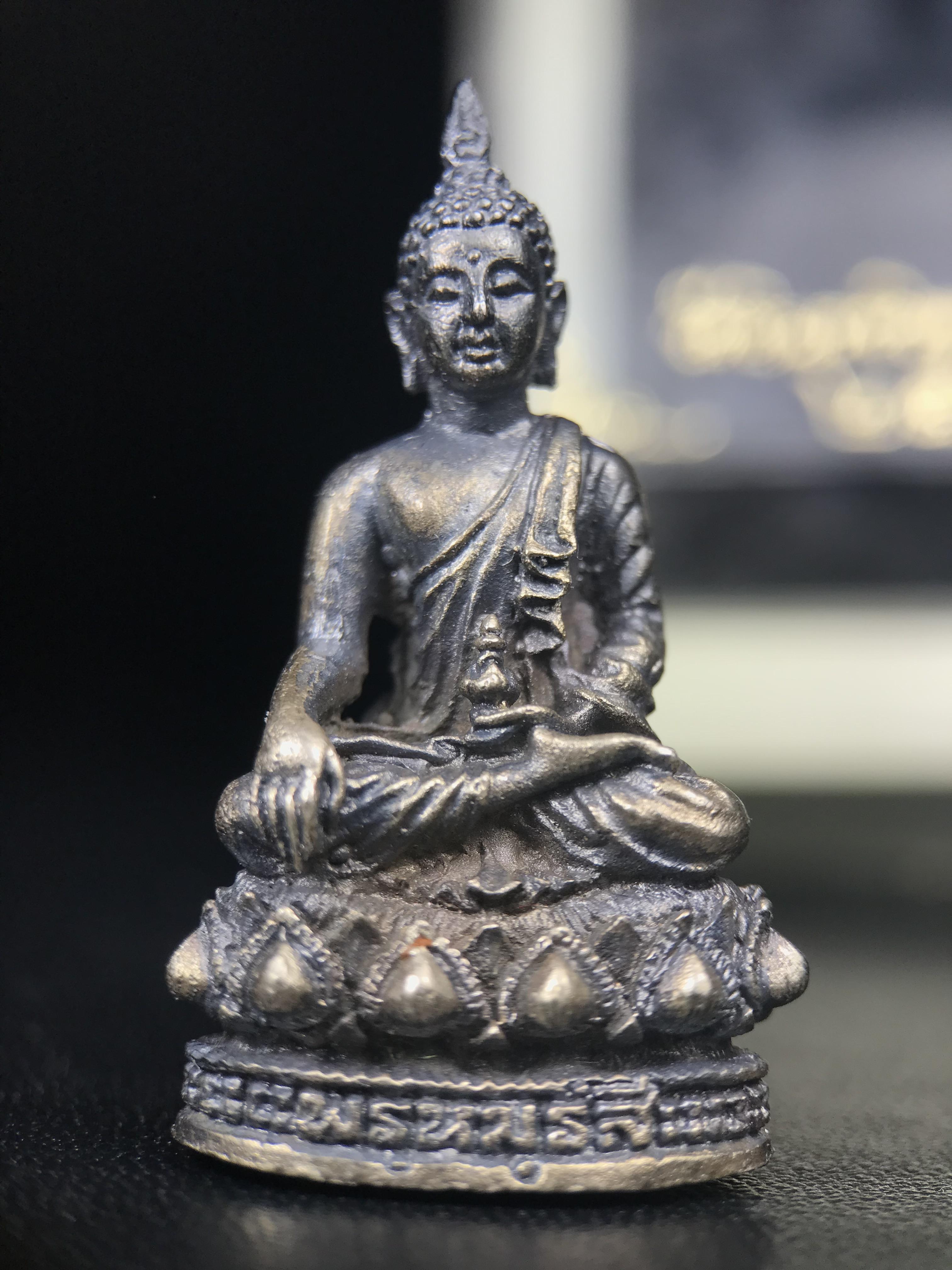 พระกริ่งพรหมรังสี อนุสรณ์ 190 ปี สมเด็จพระพุฒาจารย์ โต วัดอินทรวิหาร ปี2521 เนื้อเงิน(ผิวเดิมเข้มขลัง)พิธีมหาพุทธาภิเษกครั้งยิ่งใหญ่ พิธีสรรพสิทธิชัยไพรีพินาศมหามังคลาภิเษก หมายถึงฤกษ์การปลุกเสกที่เน้นด้านโชคลาภ มีชัยชนะต่อศัตรูการค้า การงาน(รุ่นนี้แนะนำ)