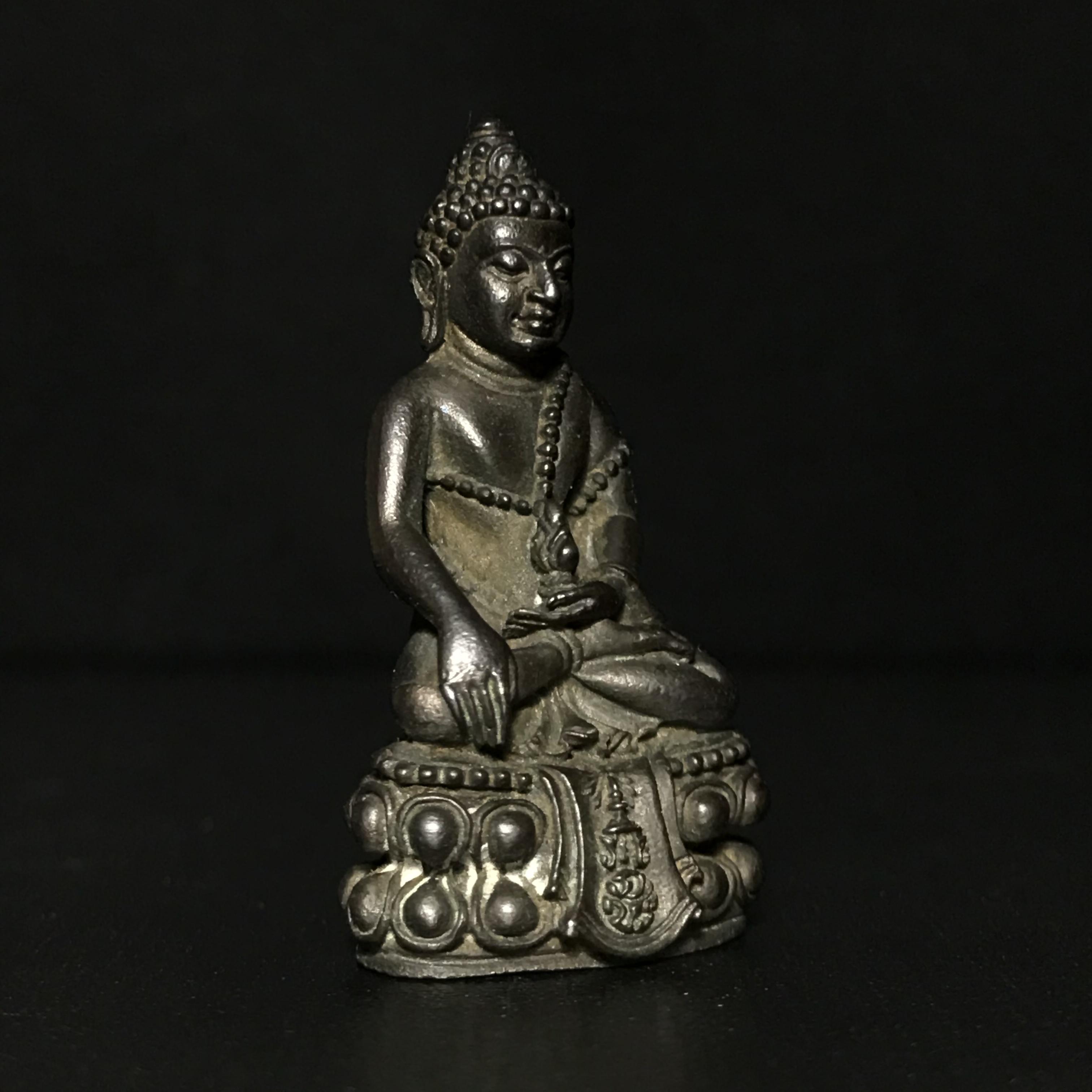 พระกริ่งศิรากาศ(วัตถุมงคล"คุ้มเกล้าฯ") ภปร. รพ.ภูมิพล เนื้อนวโลหะพิมพ์หน้าไทย (ในหลวงรัชกาลที่9เสด็จเททอง)