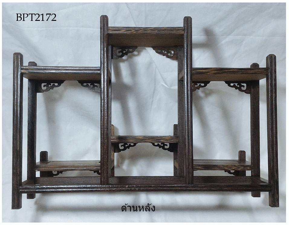 ชั้นวางของตั้งโชว์สไตล์จีนเล็ก-BPT2172-