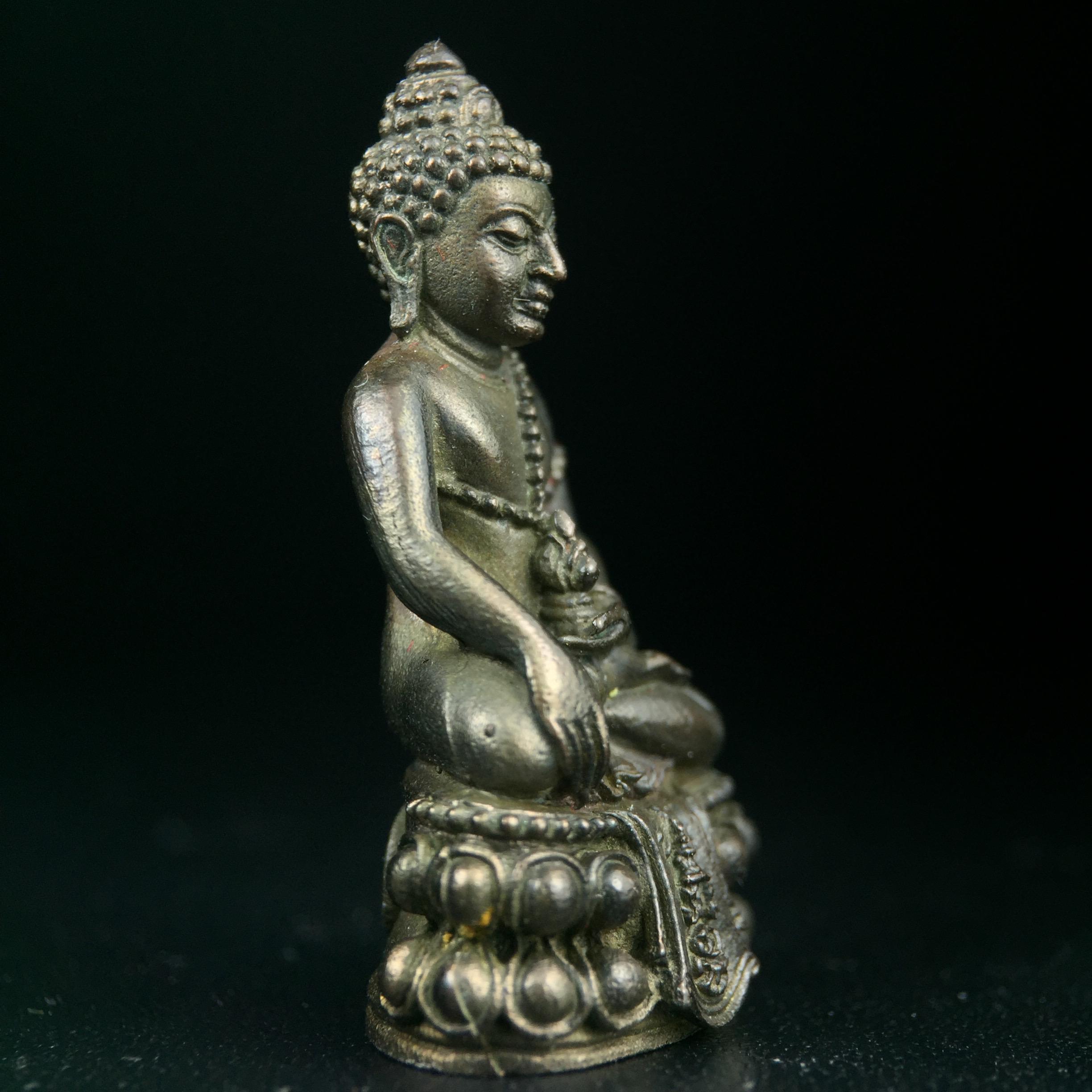 พระกริ่งศิรากาศ ภปร.(วัตถุมงคล"คุ้มเกล้าฯ") โรงพยาบาลภูมิพล เนื้อนวโลหะพิมพ์หน้าไทย (ในหลวงรัชกาลที่9เสด็จเททอง)(พิธีใหญ่)(นิยม)