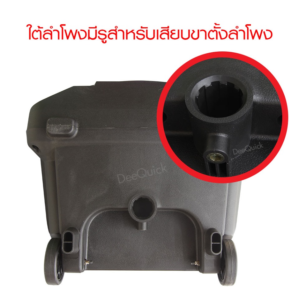 ตู้ลำโพง ลำโพงปาร์ตี้ 15นิ้ว 80W SOUNDMILAN รุ่น T15