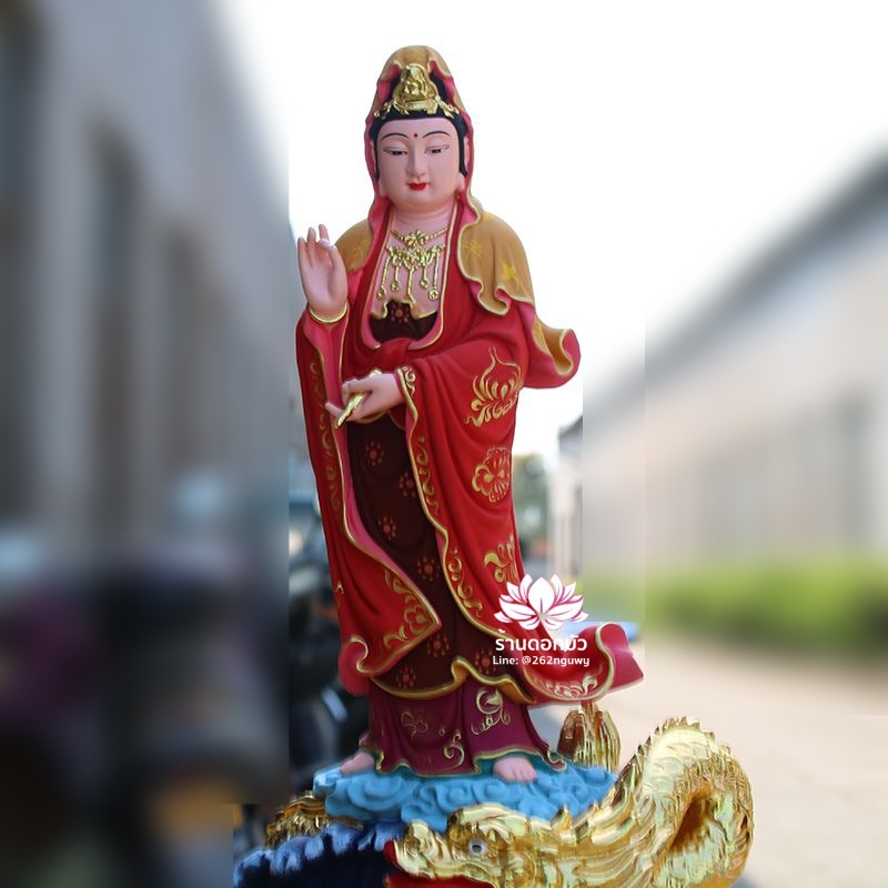 พระโพธิสัตว์กวนอิมปางเหยียบมังกร พระแม่กวนอิมยืนมังกร งานเรซิ่นวาดลวดลาย ขนาด 19 นิ้ว