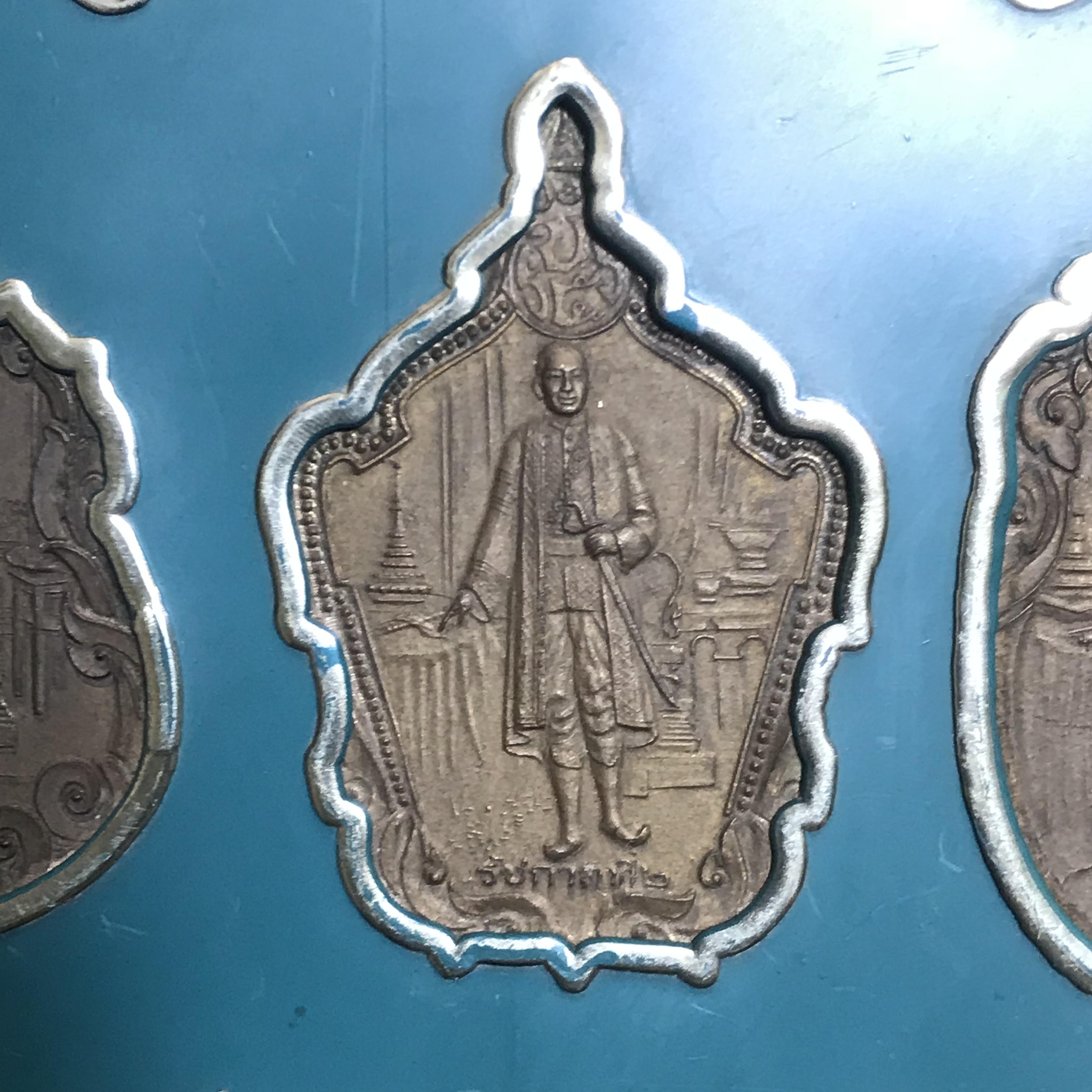 เหรียญ 200ปี 9พระมหากษัตริย์ไทย(สภาพสวยครบสมบูรณ์)