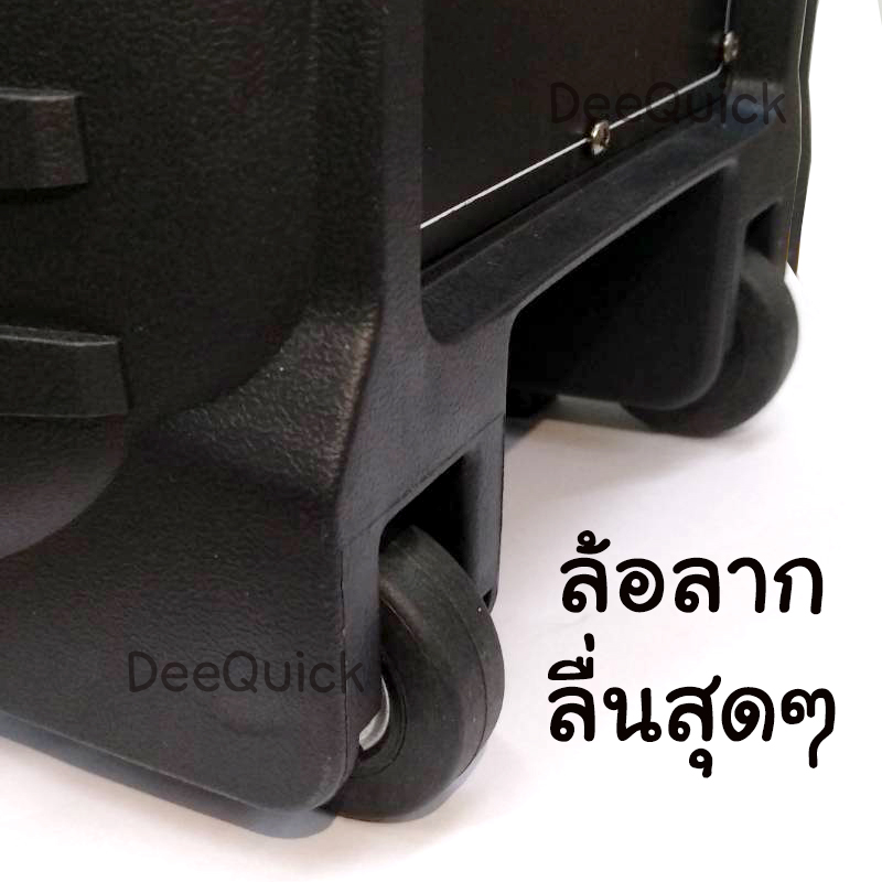 ตู้ลำโพง ลำโพงบลูทูธ SOUNDMILAN ตู้ ล้อลาก 8นิ้ว รุ่น ML-Q10