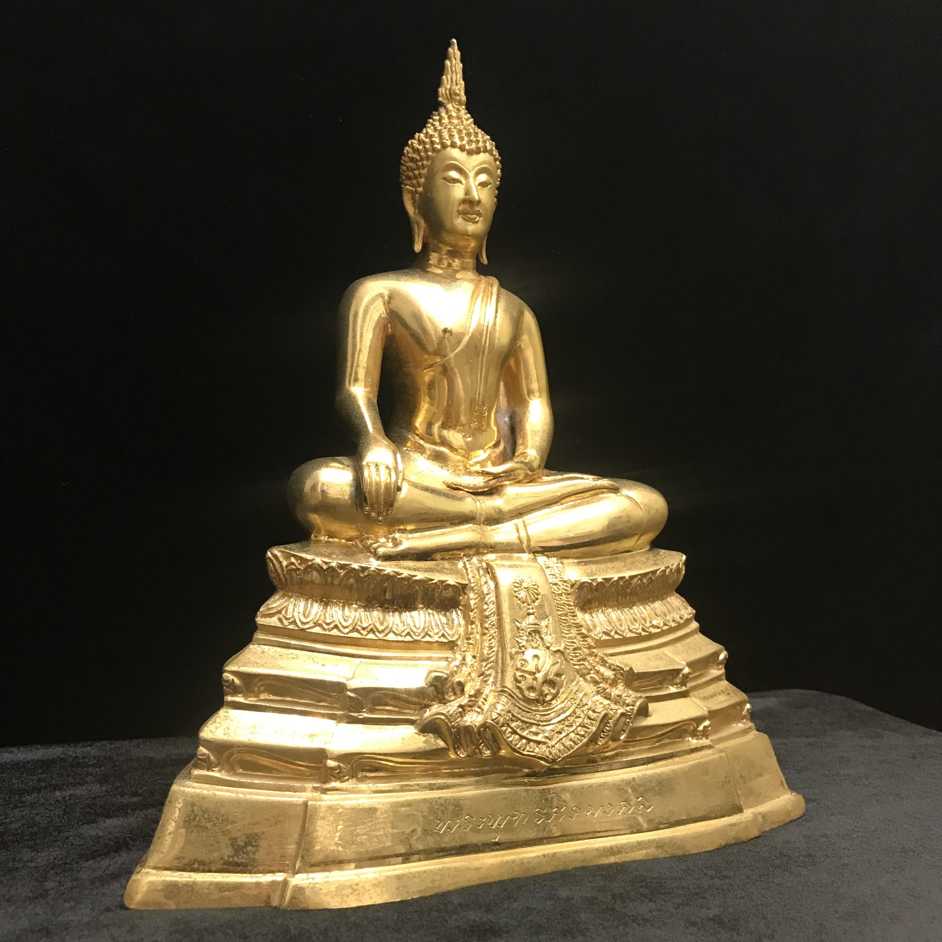 พระบูชาพระพุทธศิรมงคล ภปร. วัตถุมงคลคุ้มเกล้าปี2524 ของมูลนิธิคุ้มเกล้า โรงพยาบาลภูมิพลจัดสร้าง ขนาดหน้าตัก5นิ้ว(ในหลวงรัชกาลที่9 ทรงจุดไฟพระฤกษ์และเททอง)