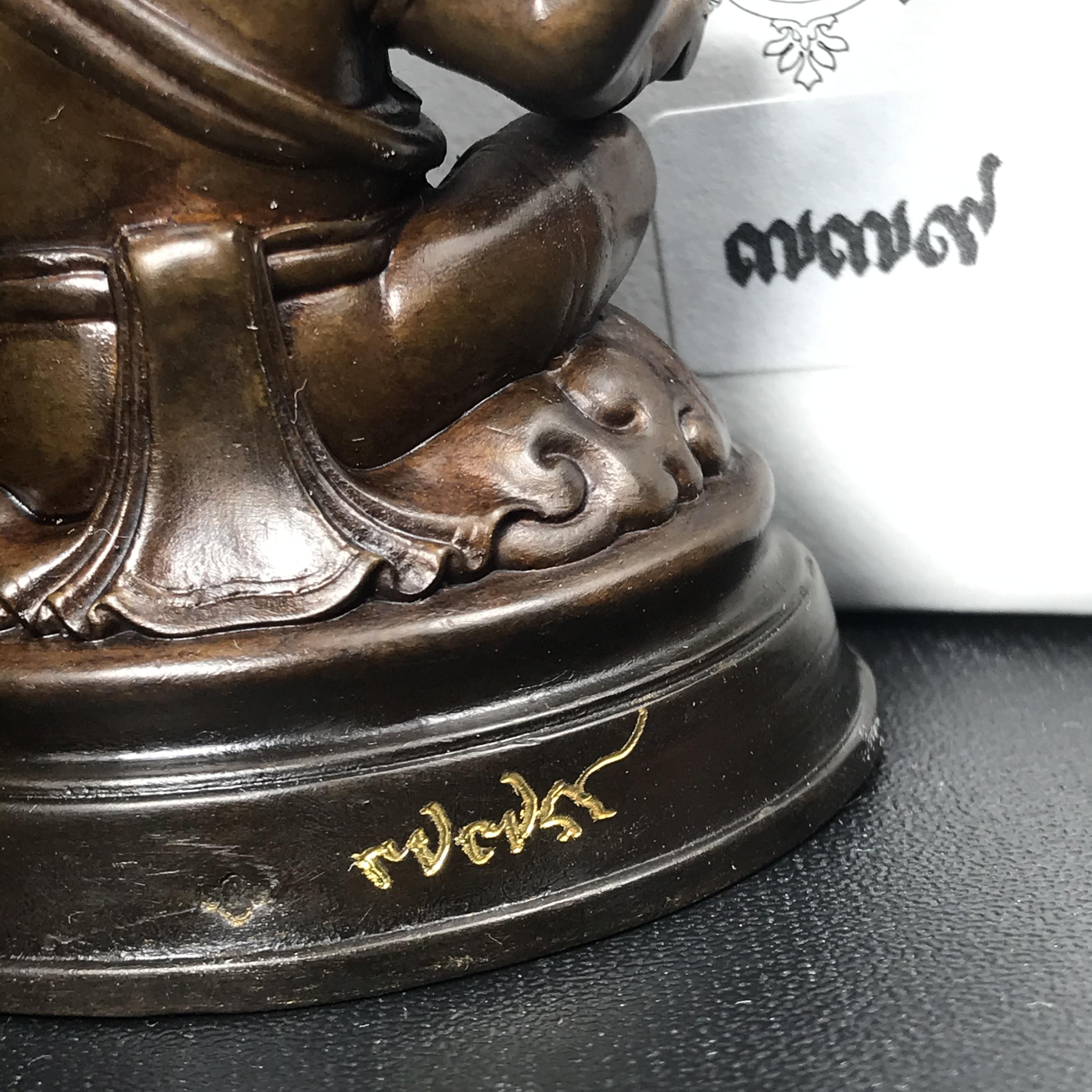 พระพิฆเนศวร รุ่น 108 แห่งการสถาปนากรมศิลปากร ปี 2562 ขนาดบูชาหน้าตัก 1.5 นิ้ว เนื้อทองเหลืองรมดำ (พิธีใหญ่ มวลสารดี)(เลขนัมเบอร์ 779)1 ใน 1999 องค์