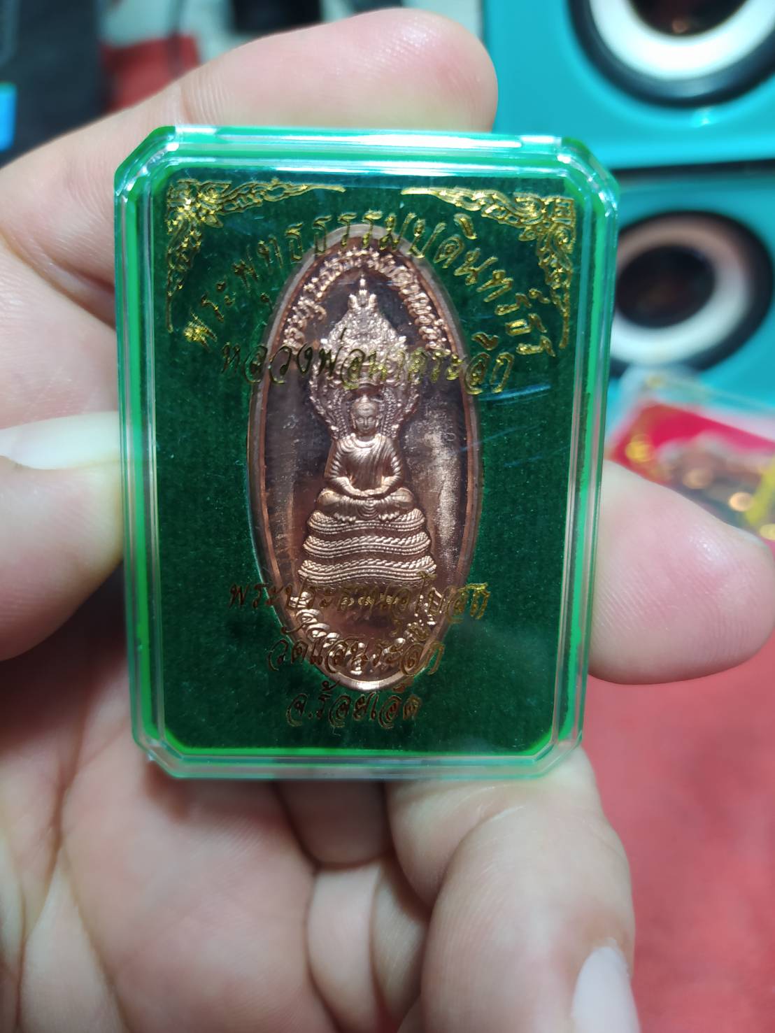 พระพุทธธรรมบดินทร์ธร หลวงพ่อนาคระลึก พระประธานอุโบสถ วัดแสนระลึก จ.ร้อยเอ็ด