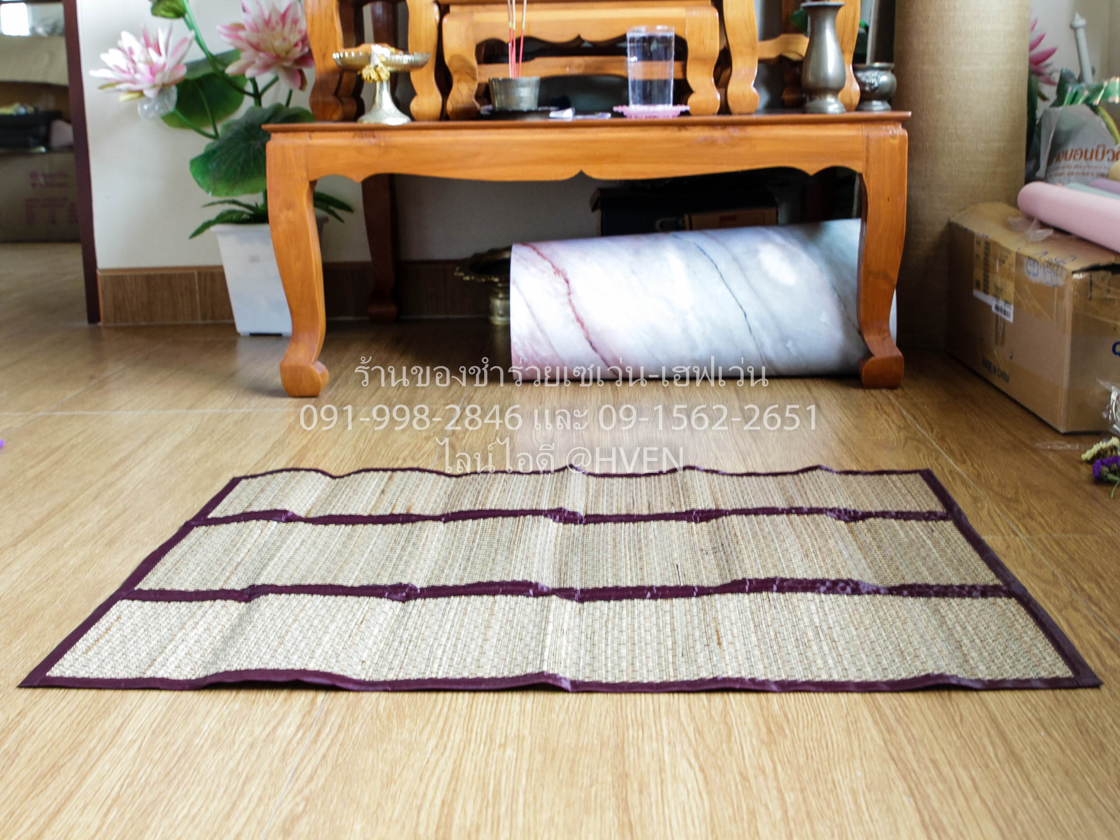 ของชำร่วยงานศพ เสื่อกกแท้ OTOP