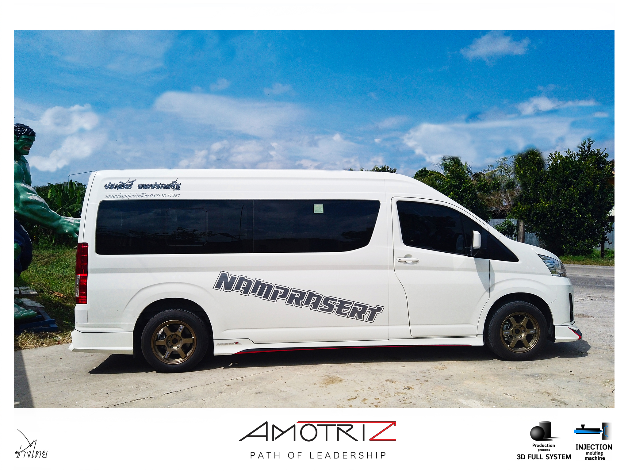 Toyota Commuter 2019 V.1 bodykits by Amoriz