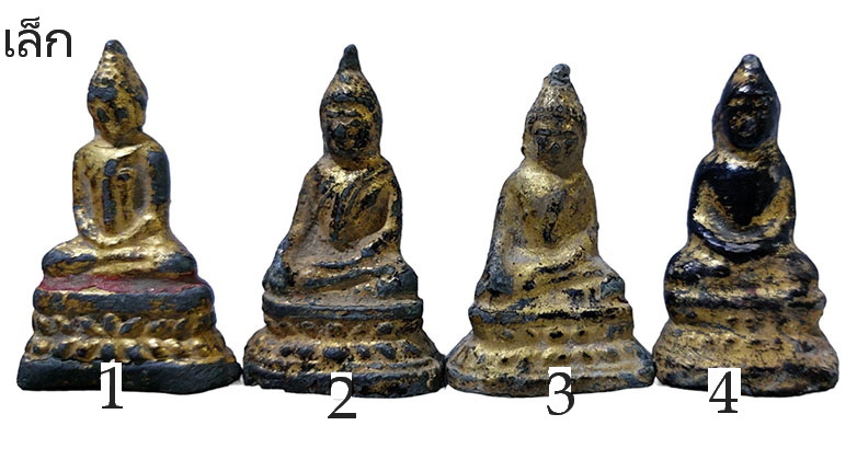 พระบูชารัตนะฯ ขนาดเล็ก-BPT2731-