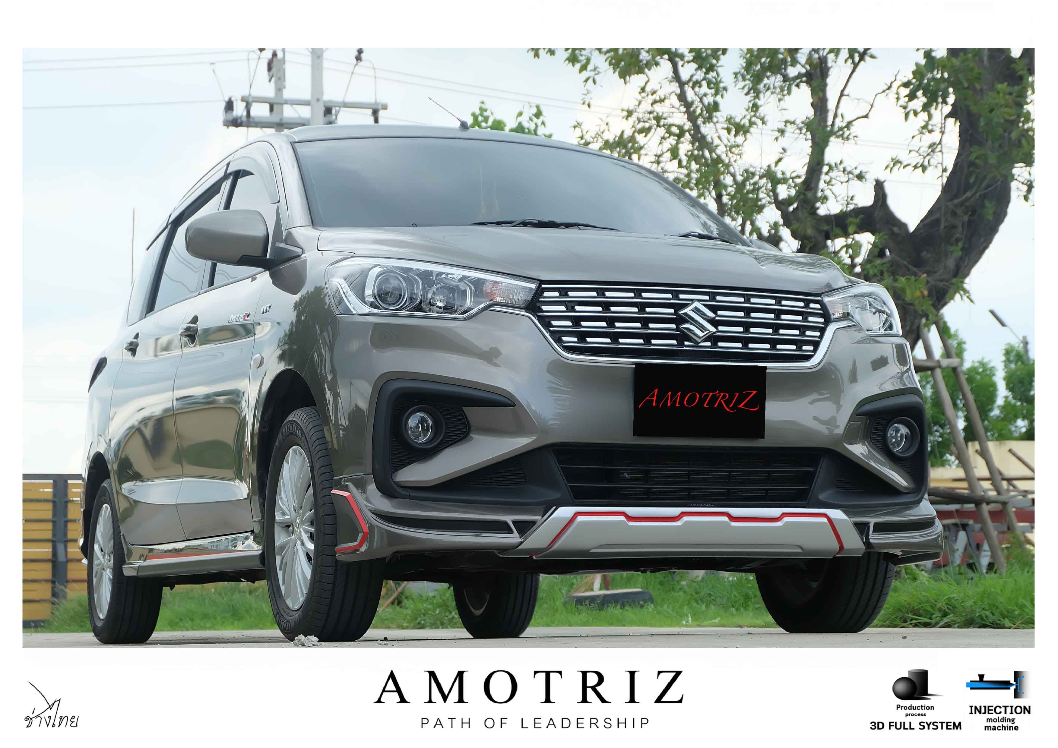 Suzuki Ertiga 2019 V.1 bodykits by Amotriz