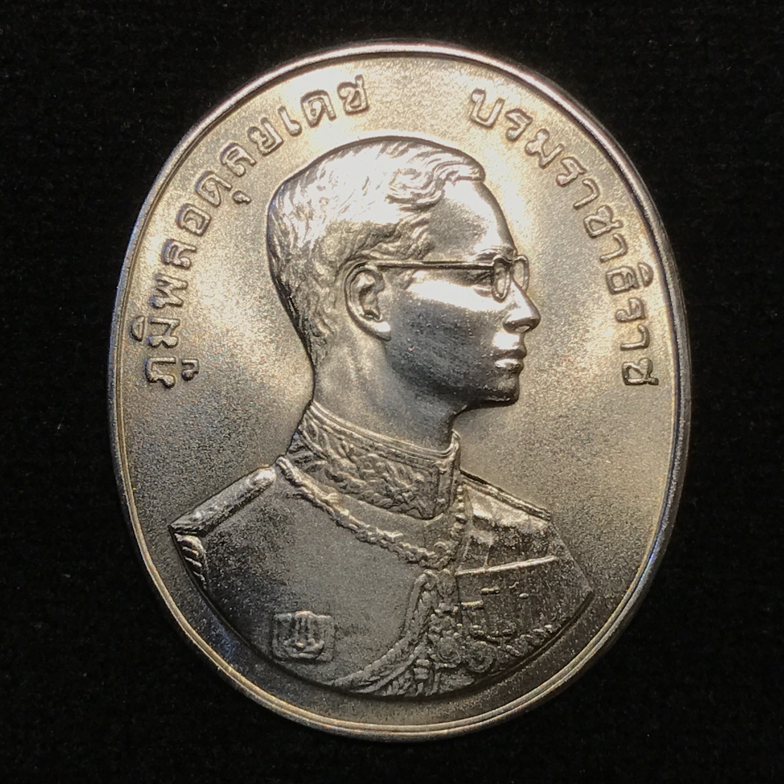 เหรียญที่ระลึกในหลวงรัชกาลที่9 เหรียญพระพุทธปัญจภาคี ปี2539 เนื้อเงิน พิมพ์ใหญ่ครบ5พิมพ์