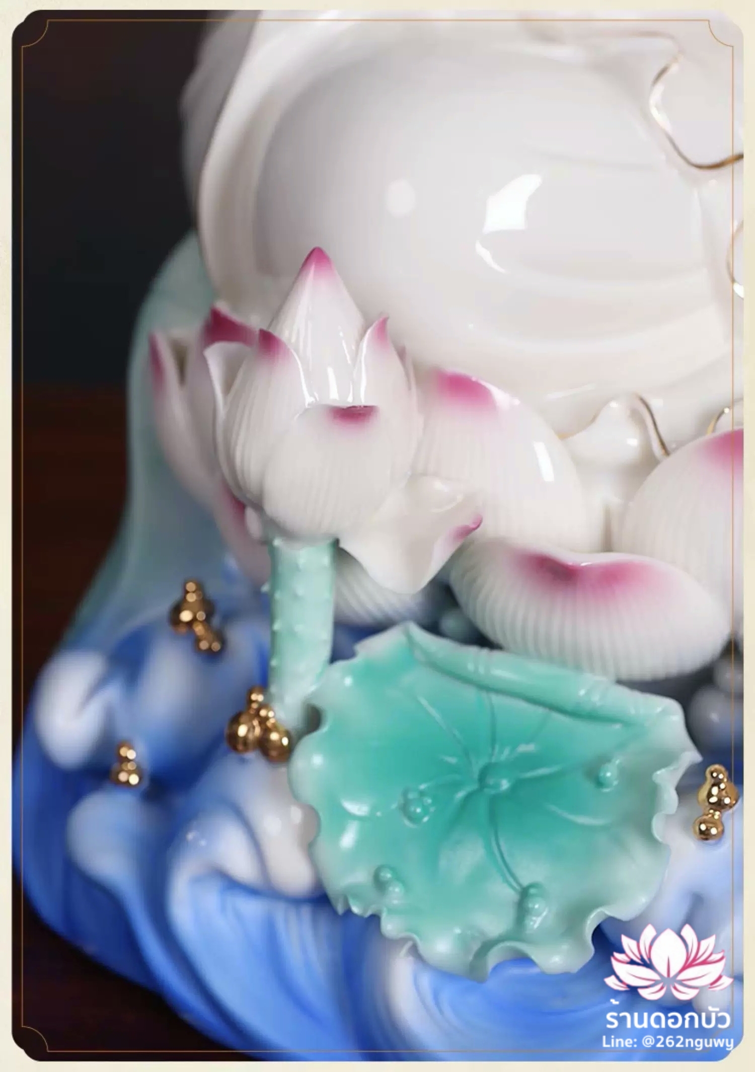 พระโพธิสัตว์กวนอิม พระแม่กวนอิมโพธิสัตว์ ปางพนมมือ ประทับนั่งดอกบัว ขนาด 16 นิ้ว