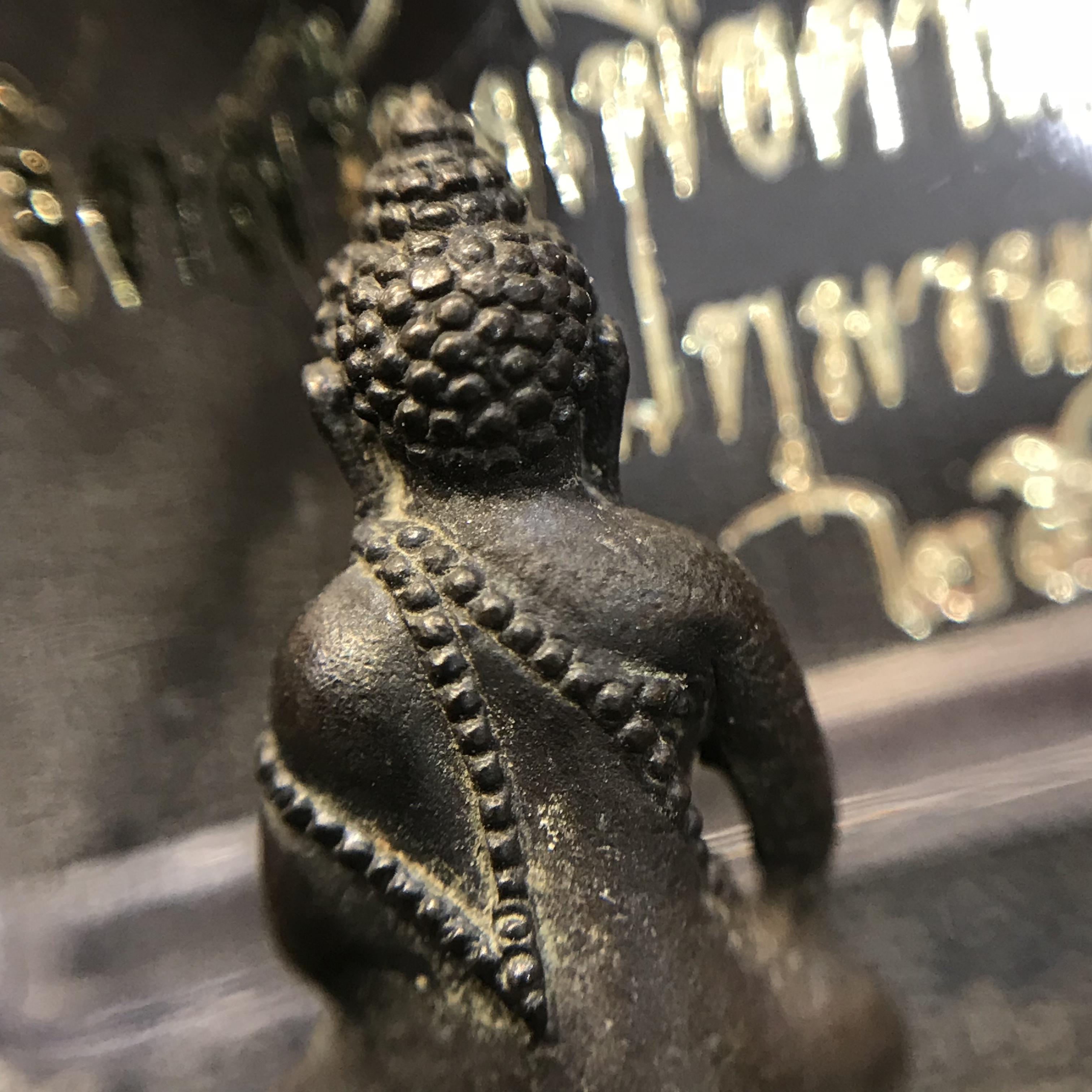 พระชัยวัฒน์นวปทุม ภปร. วัดปทุมวนาราม ปี2535 เนื้อเงิน+เนื้อนวโลหะ(ในหลวงรัชกาลที่9เสด็จเททอง)(สภาพสวยเดิมครบสมบูรณ์)