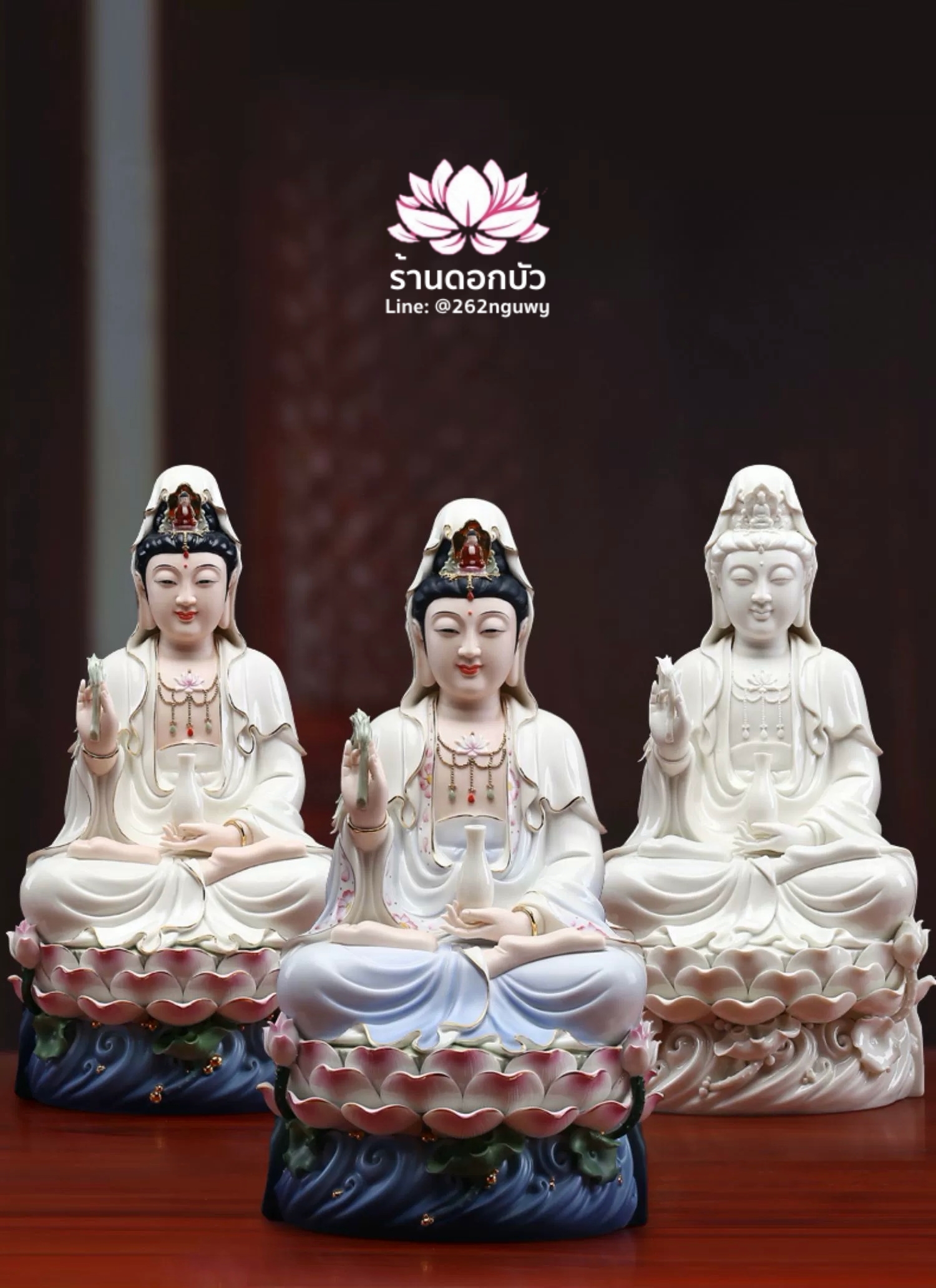 พระโพธิสัตว์กวนอิม พระแม่กวนอิม ปางประทานพร ประทับนั่งบนดอกบัว ขนาด 14/16/18 นิ้ว