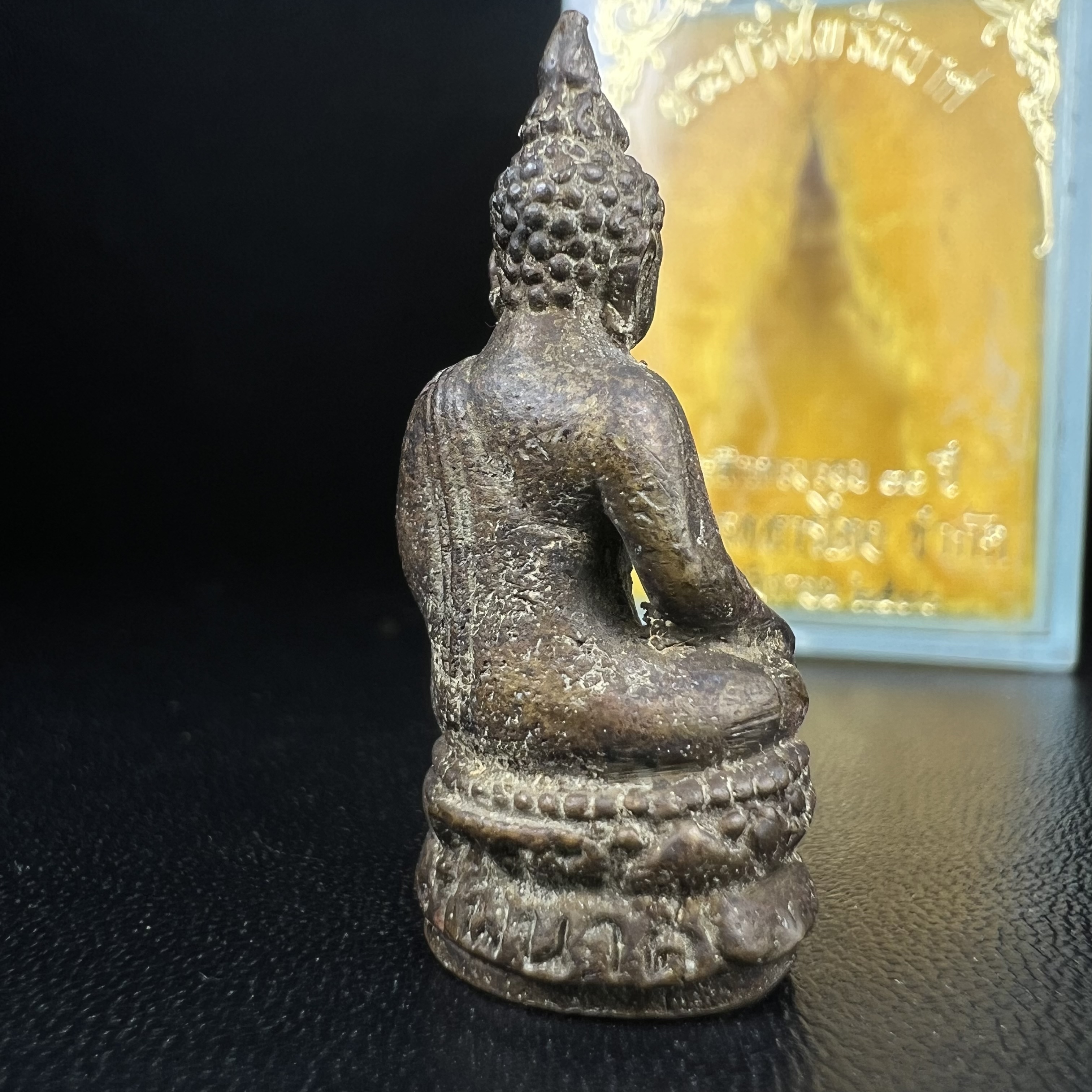 พระกริ่งไพรีพินาศ วัดบวรนิเวศ ปี2530 เนื้อทองผสม ที่ระลึกครบรอบ30ปี ธนาคารทหารไทย (มีส่วนผสมของชนวนเก่าของไพรีพินาศรุ่นแรก)อานุภาพยิ่งใหญ่ กำราบศัตรูพ่ายสิ้น พระไพรีพินาศ