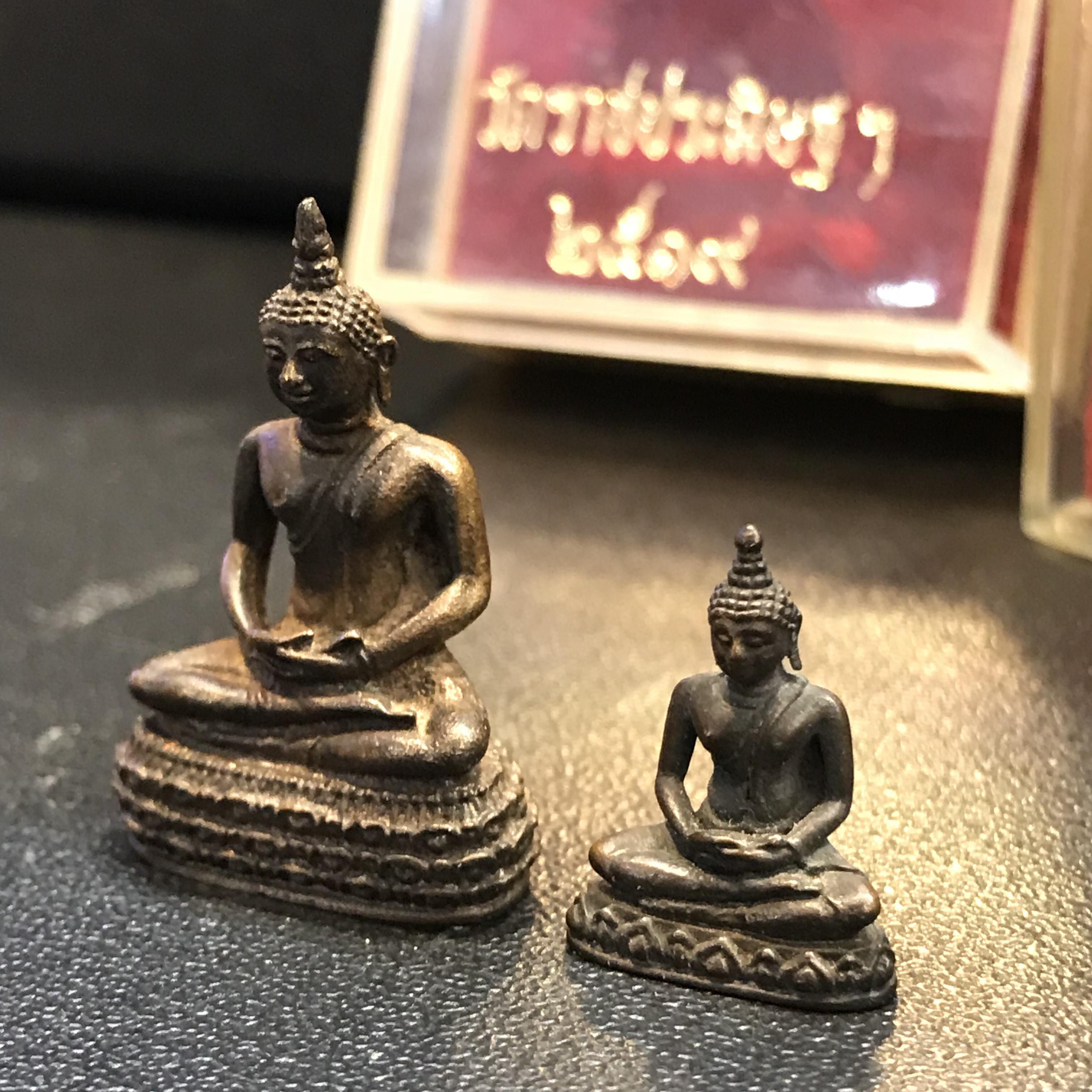 พระกริ่ง-พระชัยวัฒน์พระพุทธสิหิงห์ วัดราชประดิษฐ์ ปี2519 เนื้อนวโลหะกล่องบรรจุเดิม(ในหลวงรัชกาลที่9เสด็จในพิธี)