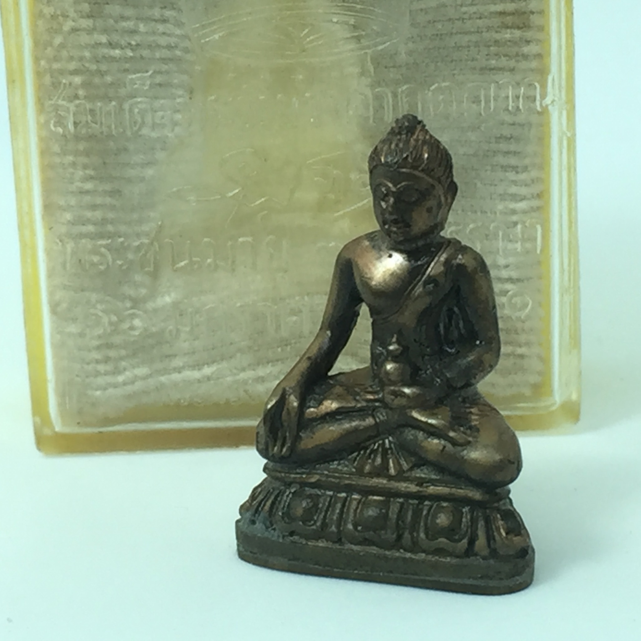 พระกริ่งวชิรมงกุฎ ฉลอง 100 ปี วัดมกุฎกษัติยาราม ปี 2511 "พิมพ์กลาง" เนื้อนวโลหะกล่องเดิม(ในหลวง ร.9 เสด็จเททอง)