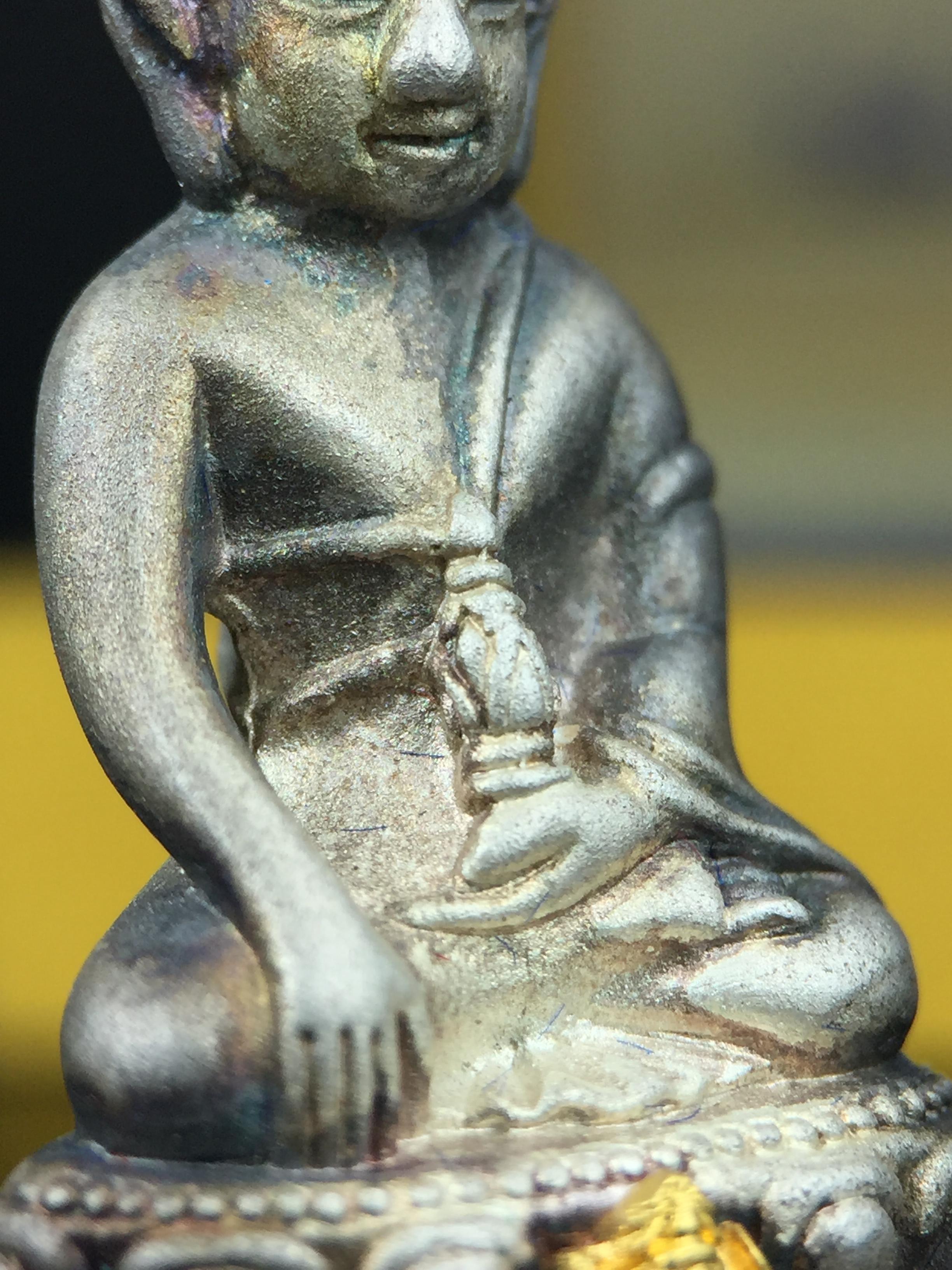 พระกริ่งสมเด็จญาณ วัดบวรนิเวศวิหาร เนื้อเงินบริสุทธิ์ 92.5% ตรากาญจนาภิเษกทองคำ(เนื้อทองคำแท้) พระราชทานแจกเมื่อ 3 ตุลาคม 2538 จัดสร้างในวโรกาส สมเด็จพระญาณสังวร สมเด็จพระสังฆราช ฉลองพระชนมายุครบ 82 พรรษา และฉลองครองราชสมบัติครบ 50 ปี รัชกาลที่ 9(หายาก)