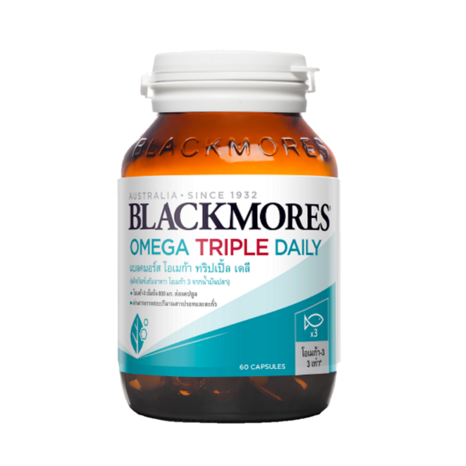 Blackmores Omega triple daily 60 capsules