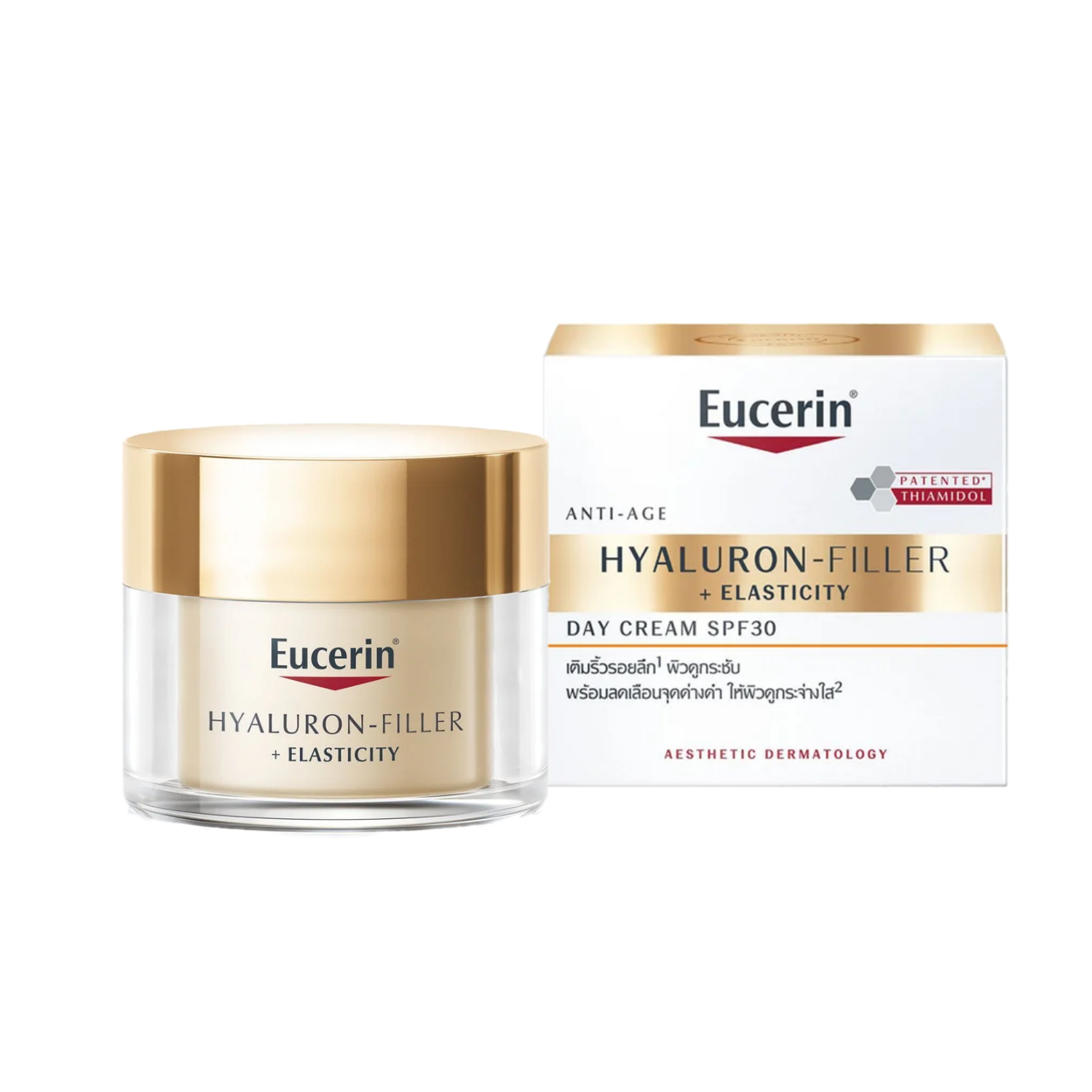 Eucerin Hyaluron Filler+Elasticity day cream spf30 50ml.