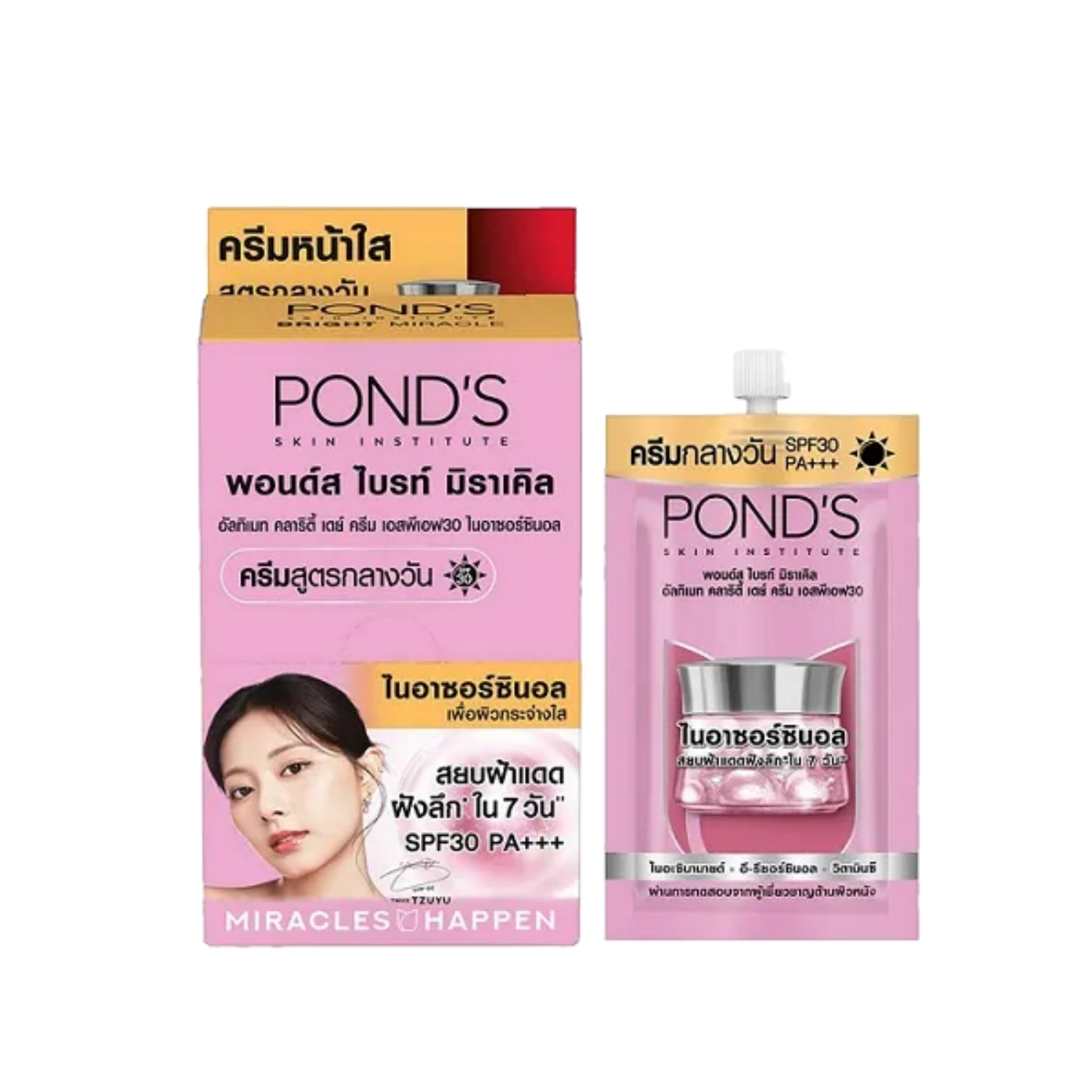 พอนด์ส ไบรท์ มิราเคิล ไนอาเซอร์ซินอล SPF30PA+++ (6ซอง)