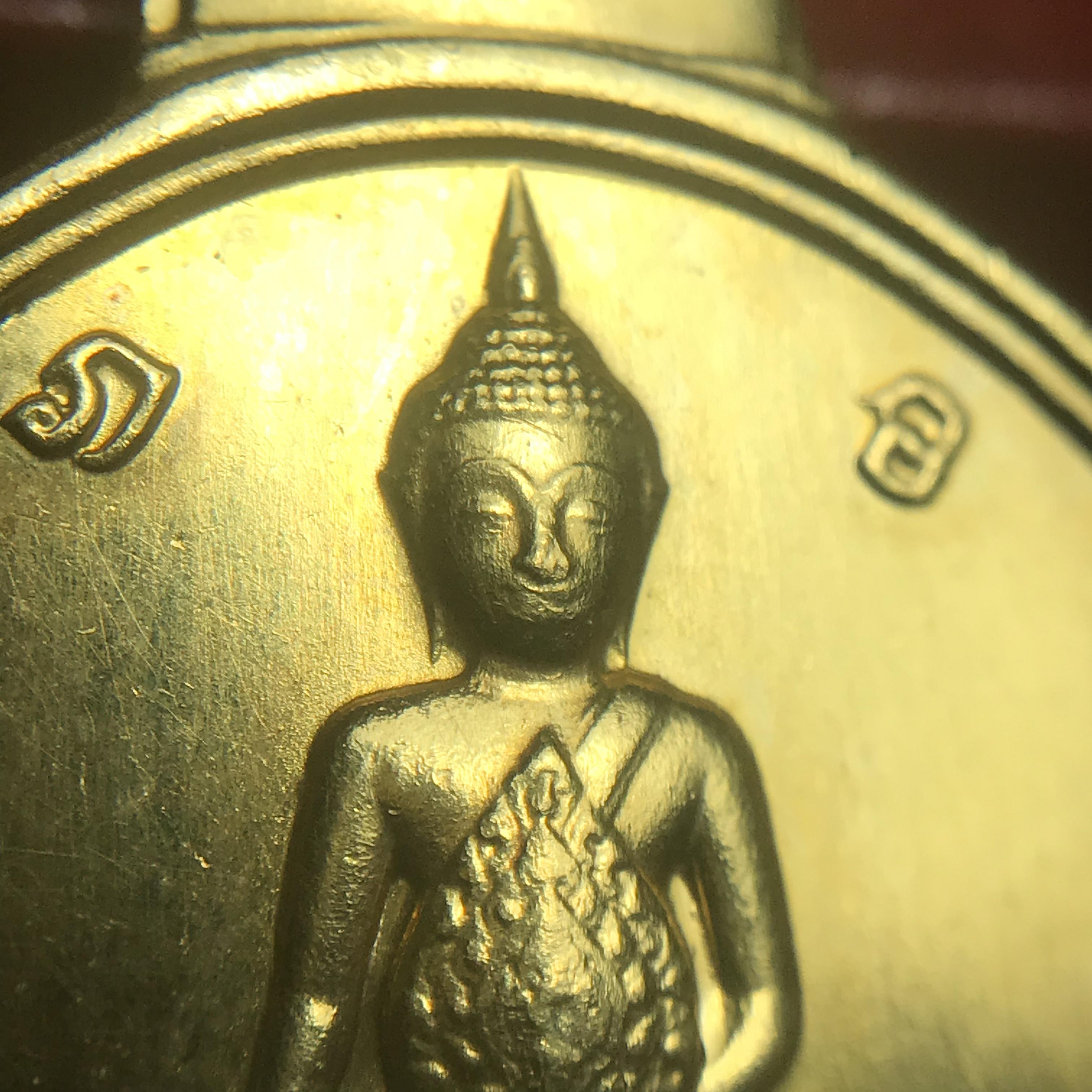 เหรียญพระชัยหลังช้าง ภปร. ปี2530 เนื้อทองคำ พิมพ์ใหญ่ 15กรัม(หนักหนึ่งบาท) พิธีใหญ่ นิยม สภาพสวย กล่องบรรจุเดิมครบ หายากมาก