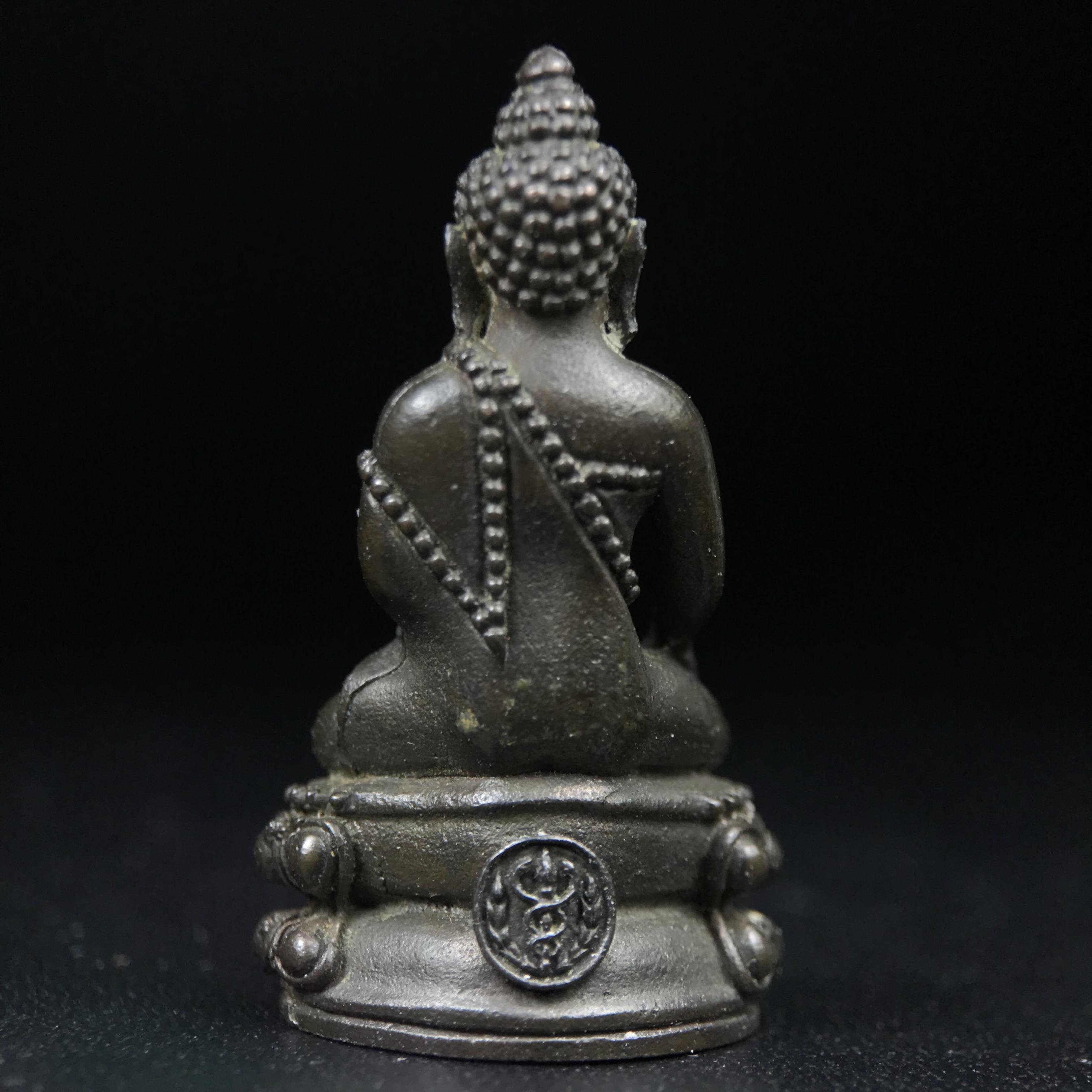 พระกริ่งศิรากาศ ภปร.(พระกริ่งคุ้มเกล้า)วัตถุมงคล"คุ้มเกล้าฯ" มูลนิธิ “คุ้มเกล้า” ในพระบรมราชูปถัมภ์ จัดสร้าง โรงพยาบาลภูมิพล เนื้อนวโลหะ(พิมพ์หน้าไทย)(ในหลวงรัชกาลที่9เสด็จเททอง)(พิธีใหญ่)(นิยม)