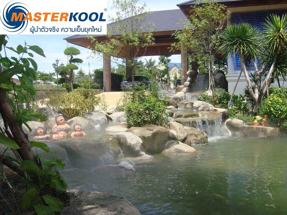 เครื่องสร้างไอหมอก มาสเตอร์คูล