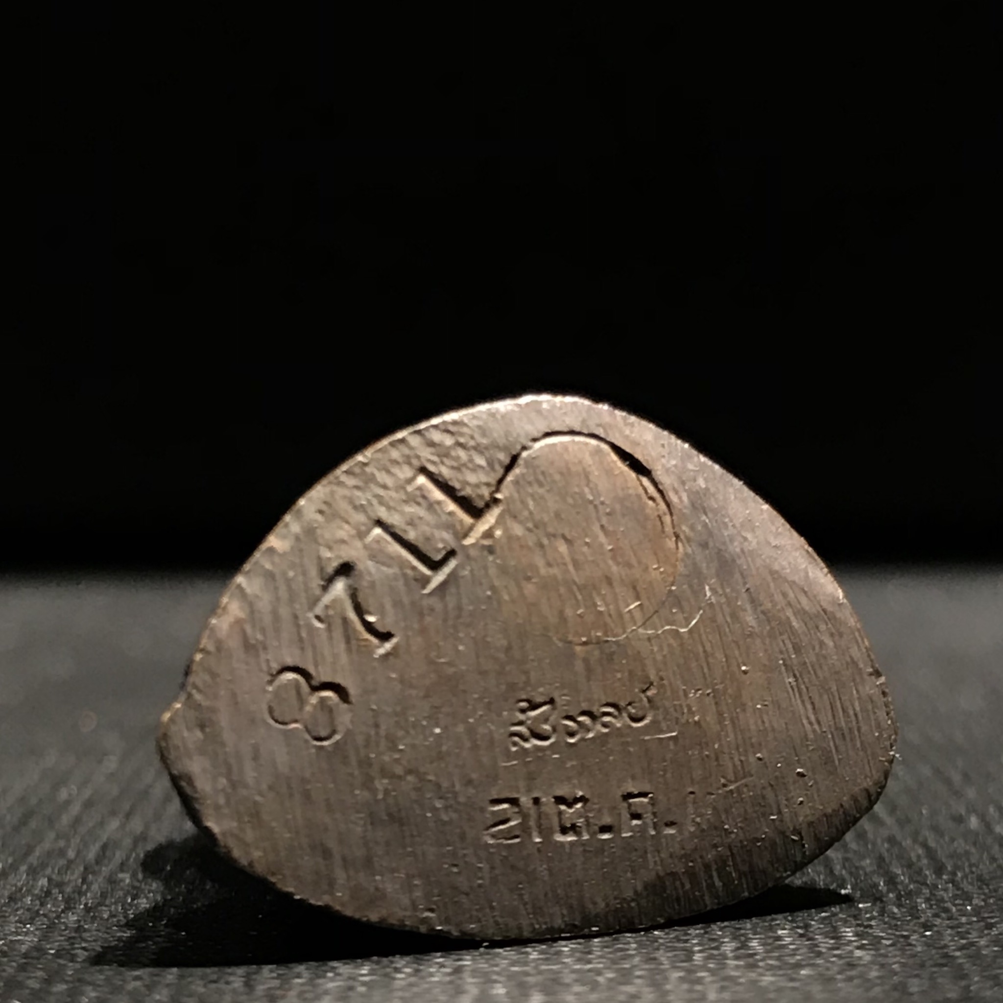 พระกริ่งฝีพระหัตถ์สมเด็จย่า เนื้อทองผสม ปี2515(ในหลวงรัชกาลที่9เสด็จเททอง)