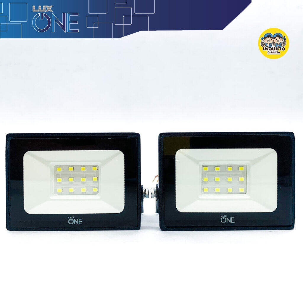 LUX ONE 10W สปอร์ตไลท์ ฟลัดไลท์ LED Floodlight รุ่น BETA / DELTA กันน้ำ IP65 luxone
