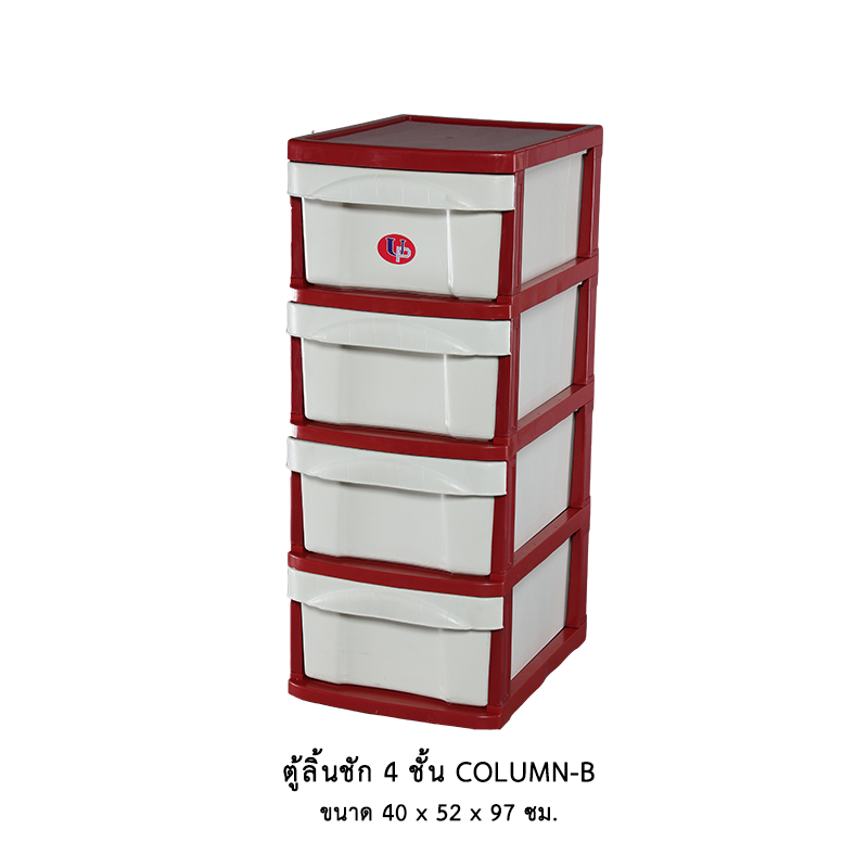 ตู้ลิ้นชัก 4 ชั้น COLUMN-B