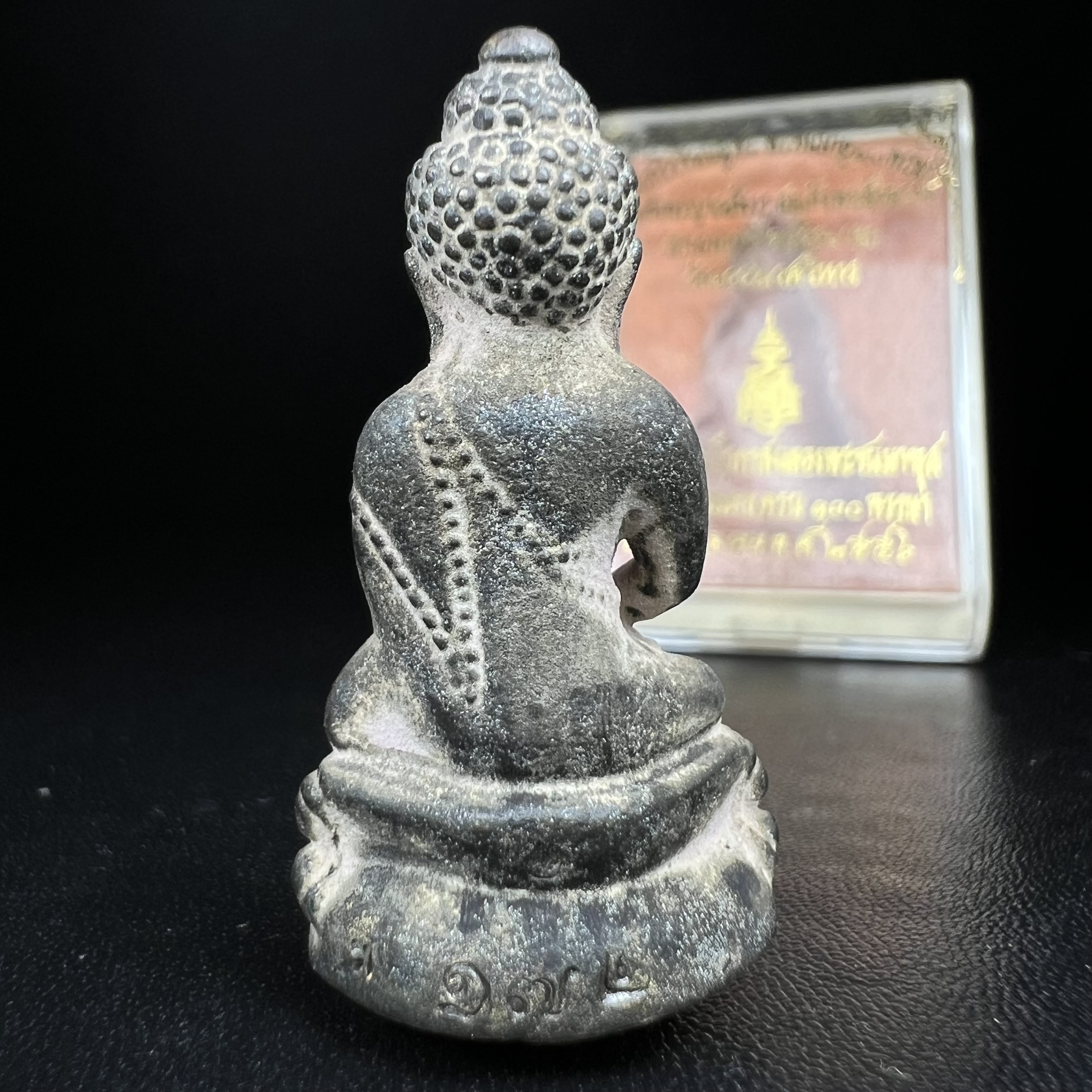 พระกริ่งชินบัญชรฉลองพระชันษา 100 ปี สมเด็จพระญาณสังวร วัดบวรนิเวศวิหาร ปี 2556 เนื้อนวโลหะผสมทองคำก้นอุดผงพรายกุมาร หลวงปู่ทิม พิธีใหญ่ มวลสารเด่น นิยม(1 ใน 599 องค์)หายาก